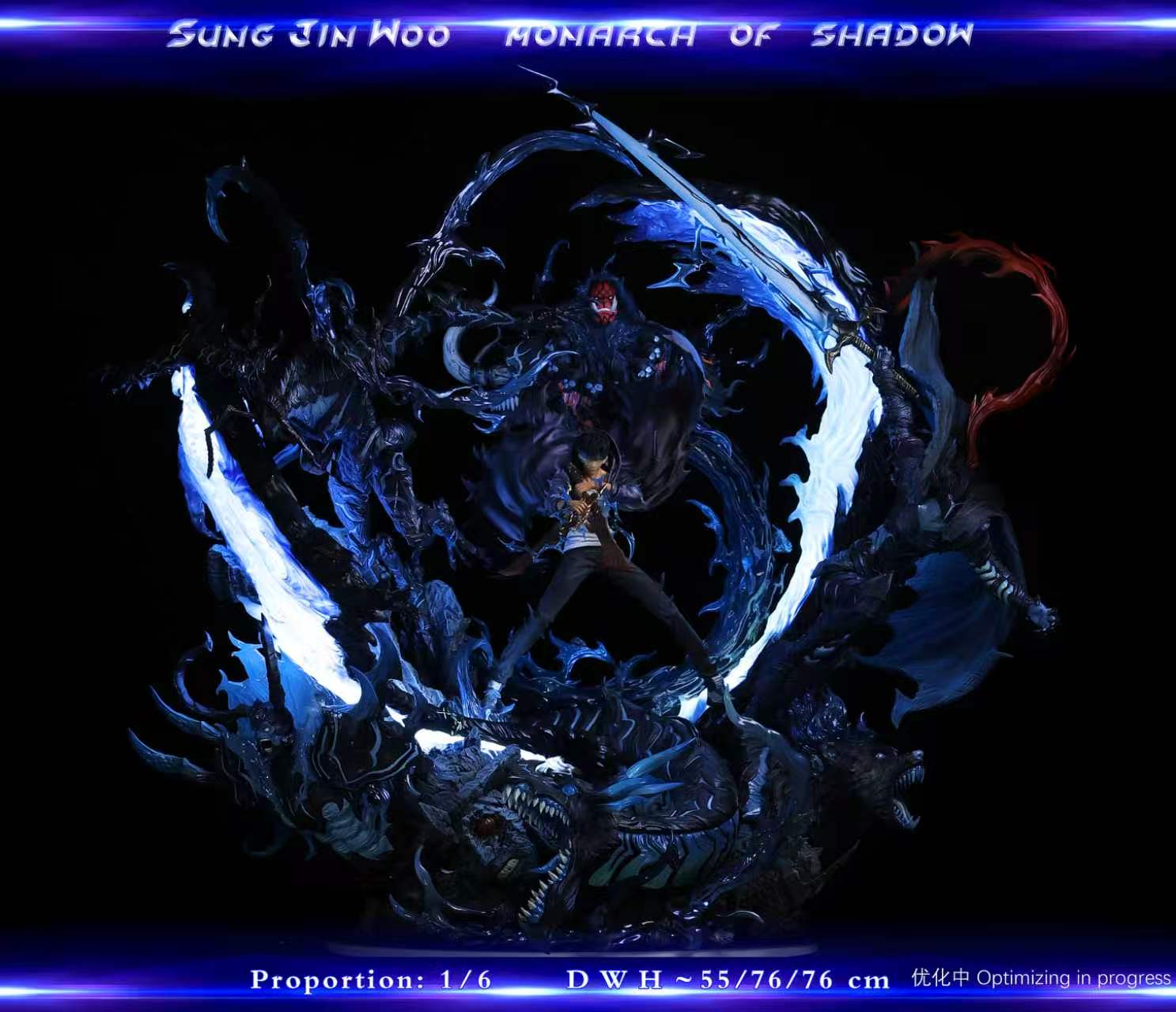【售罄展示追加請私訊客服@toystationtw】我獨自升級 Solo leveling 暗影君王 X 漫奇&魔風聯名款6