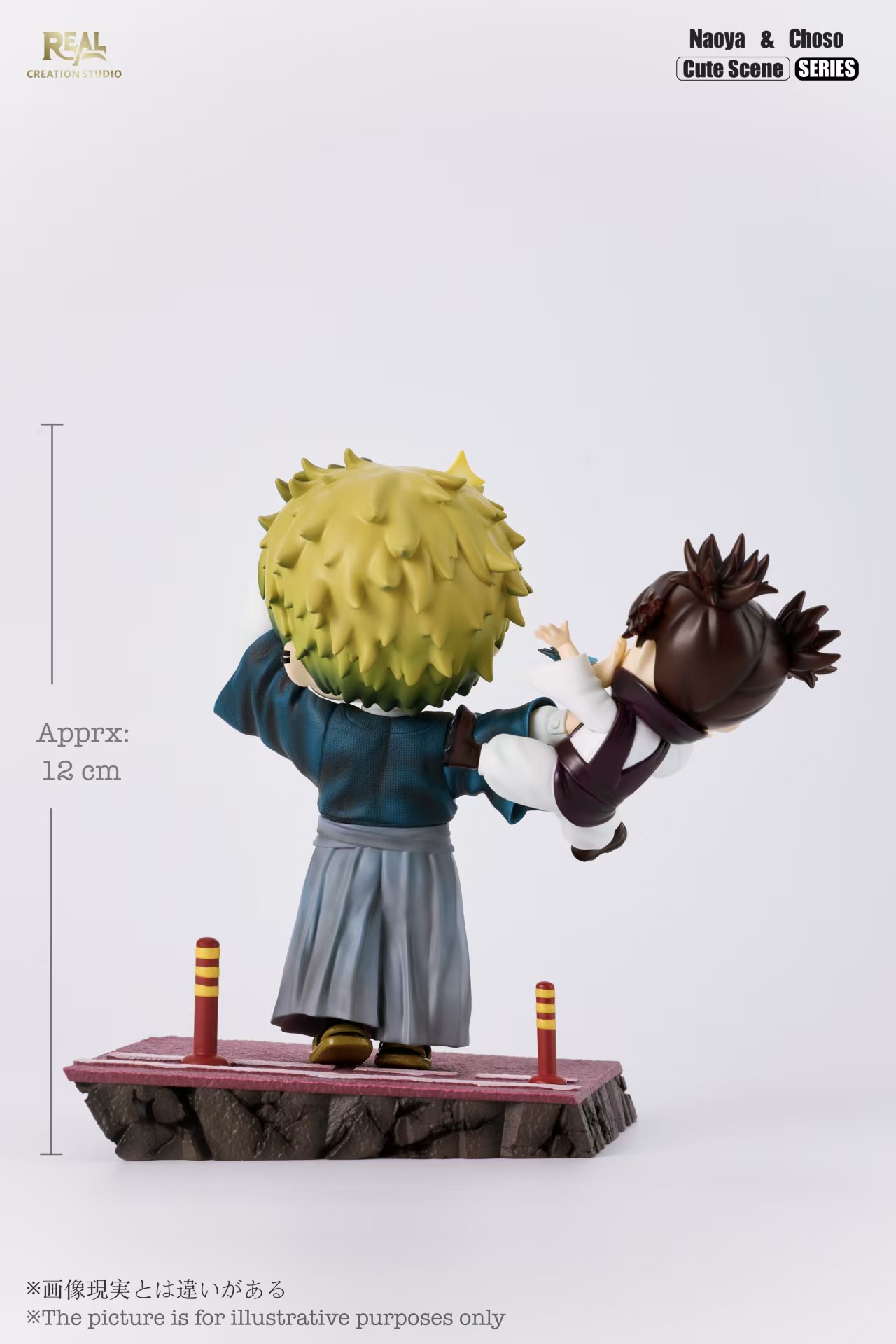 【售罄展示追加請私訊客服@toystationtw】咒術迴戰 Q版場景系列第七彈:直哉暴擊脹相 X Real Creation4