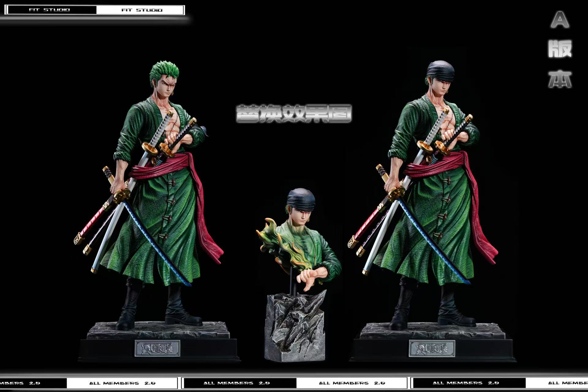 【售罄展示追加請私訊客服@toystationtw】海賊王 雙版本 索隆 X FIT-Studio10