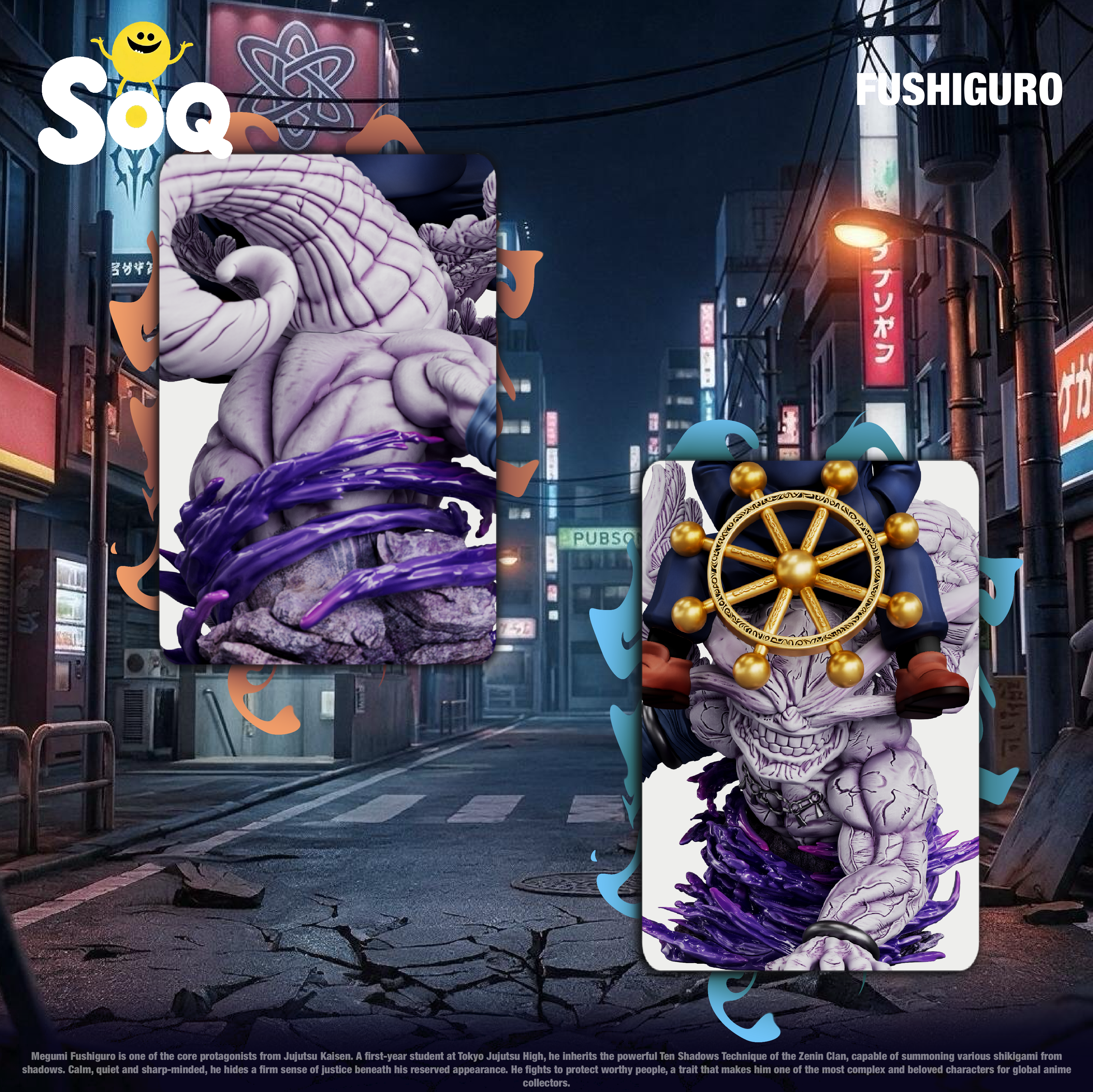 【預購】咒術迴戰 桌面小擺件第四彈 伏黑惠 X SOQ-Studio6