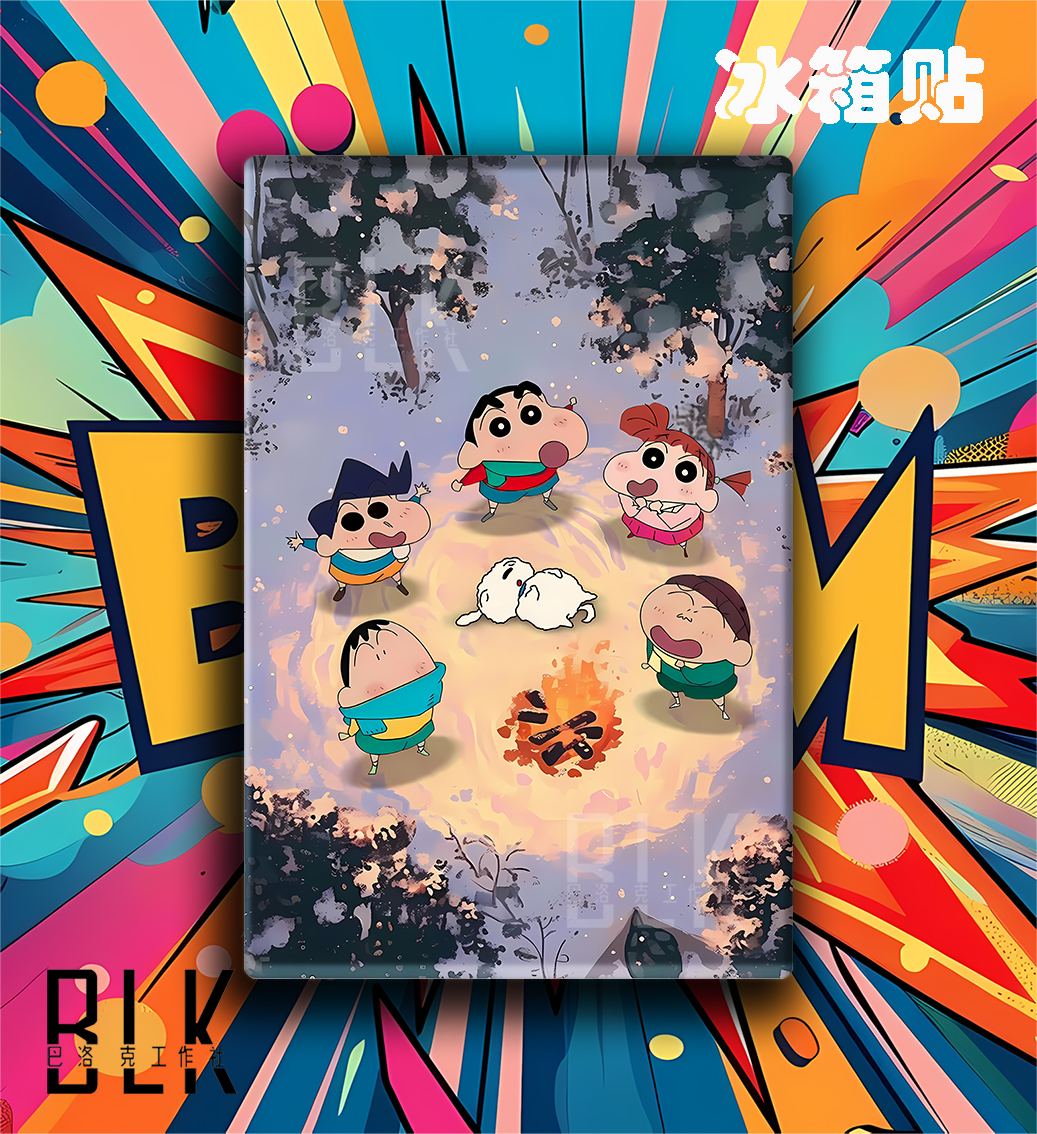【預購】蠟筆小新《篝火小新》動漫裝飾畫&冰箱貼 X 巴洛克工作室3
