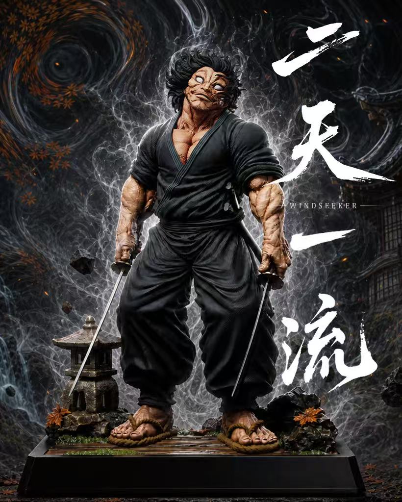 【預購】天下無雙 雙比例 二天一流 X Windseeker7