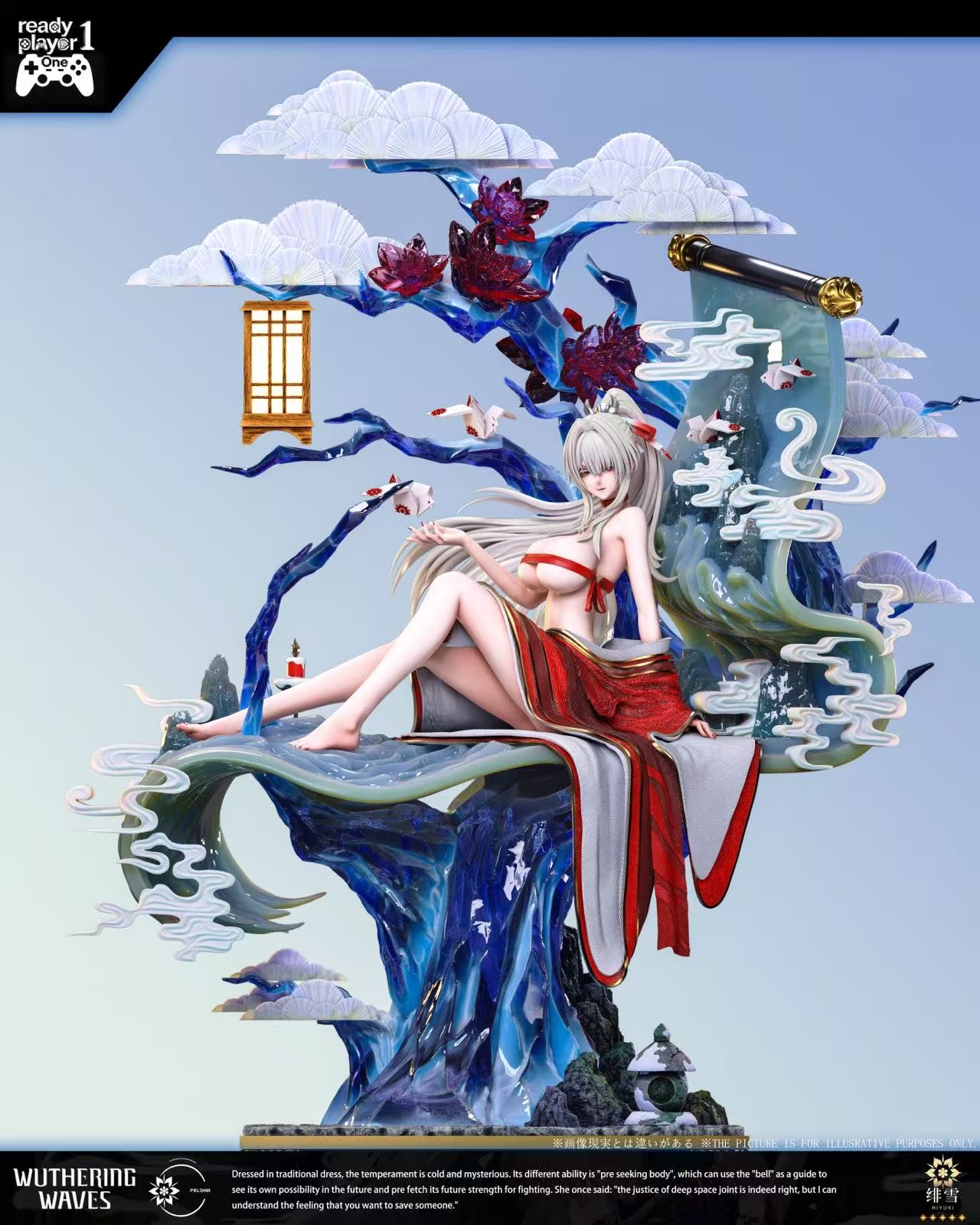 【預購】鳴潮 國風緋雪 X Ready Player 12
