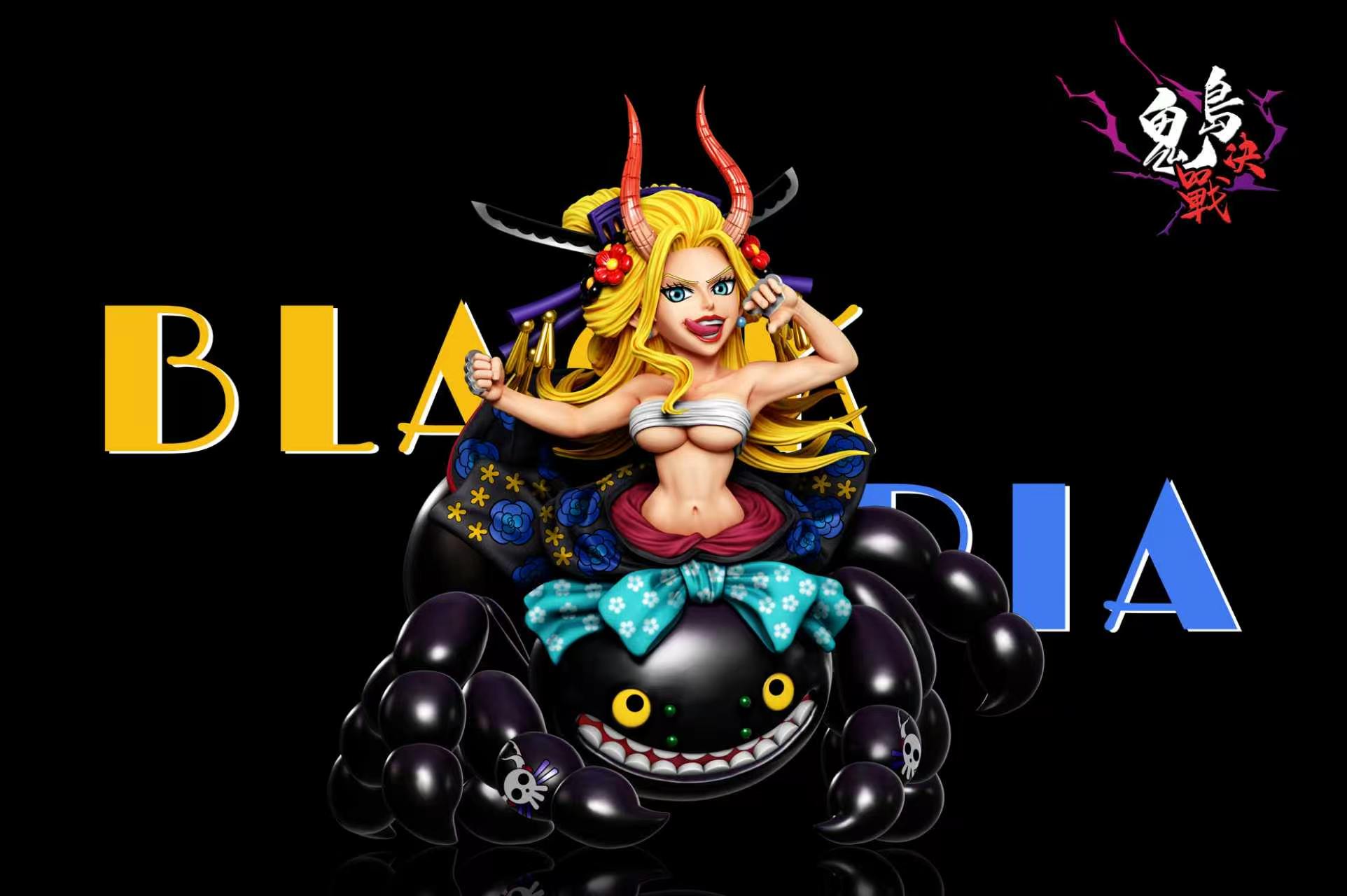 【預購】海賊王 鬼島決戰第三十彈 獸化黑色瑪利亞 X A+研究所3