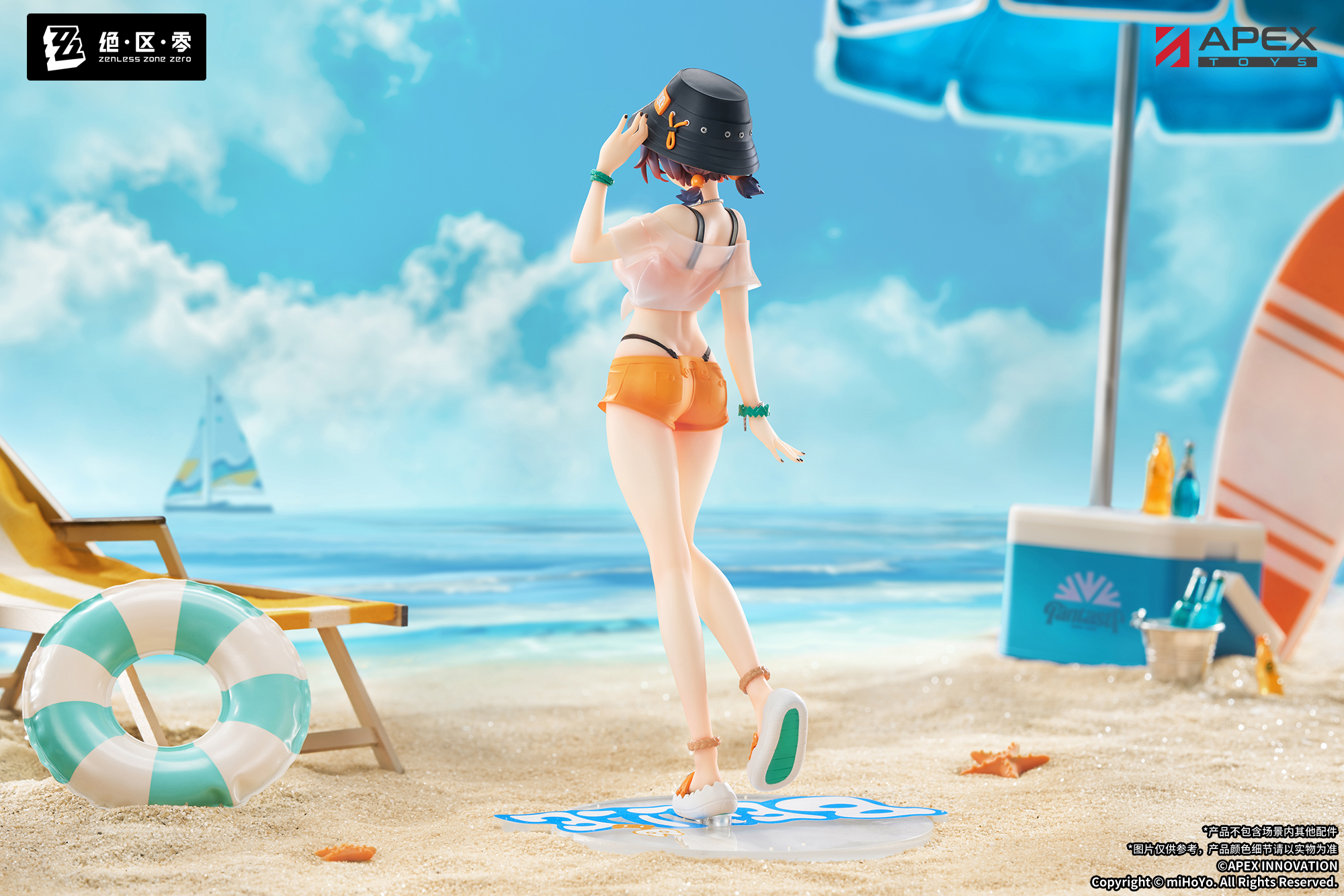 【預購】夏日晴空Ver. 鈴 X APEX11
