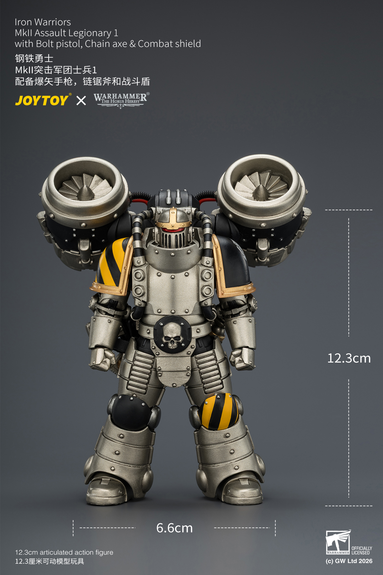 【預購】鋼鐵勇士 MkII突擊軍團士兵1 X JOYTOY12