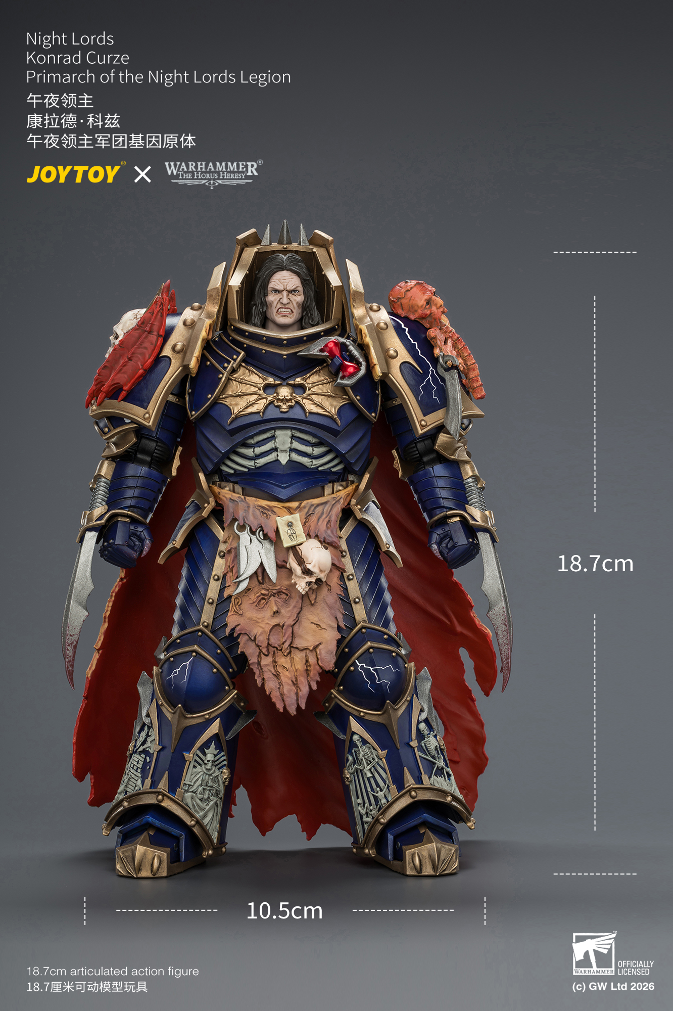 【預購】午夜領主 康拉德·科茲 午夜領主軍團基因原體 JT04674 X JOYTOY23