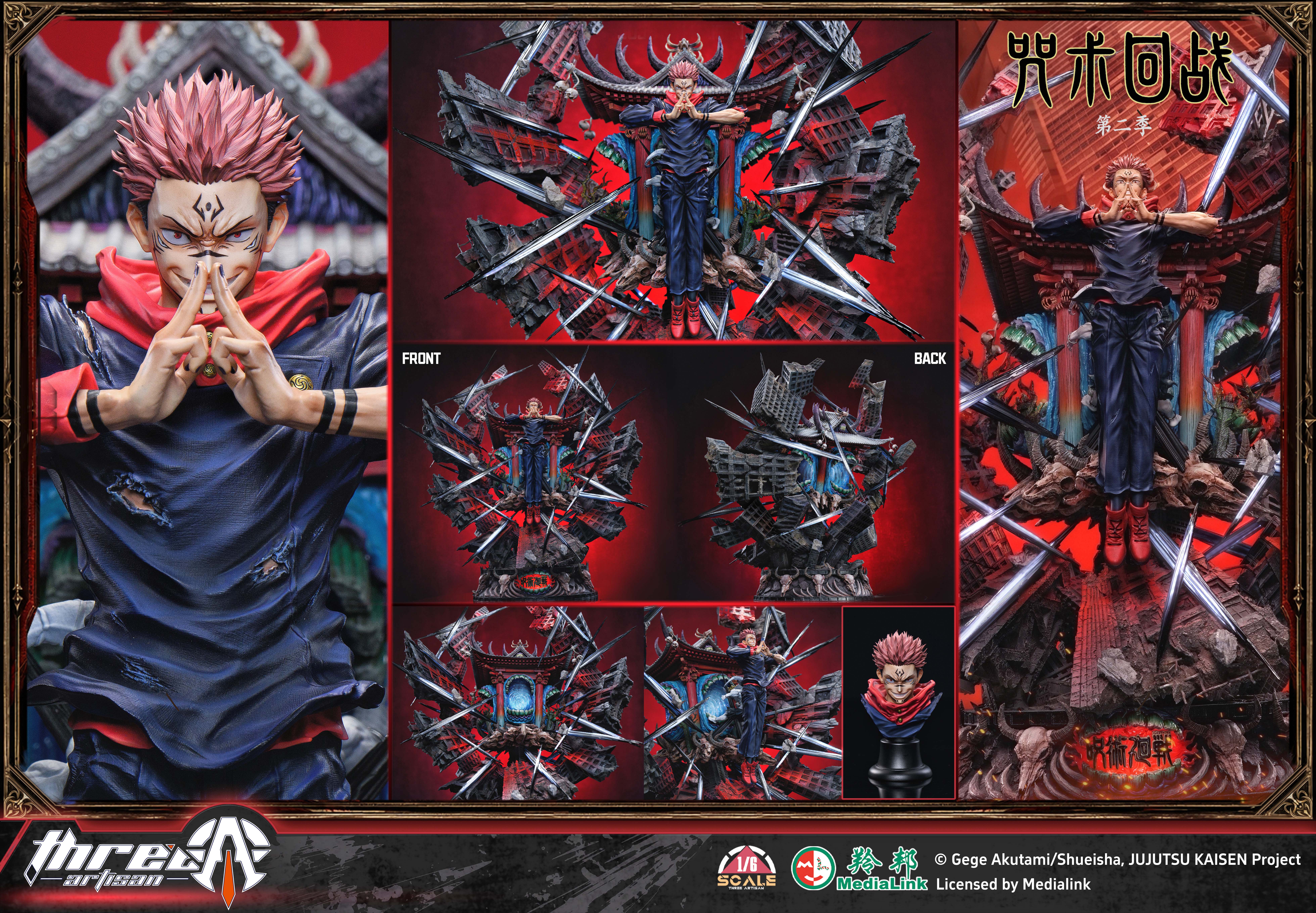 【售罄展示追加請私訊客服@toystationtw】咒術迴戰2 A系列 兩面宿儺 X ThreeArtisan(TA) 正版授權14