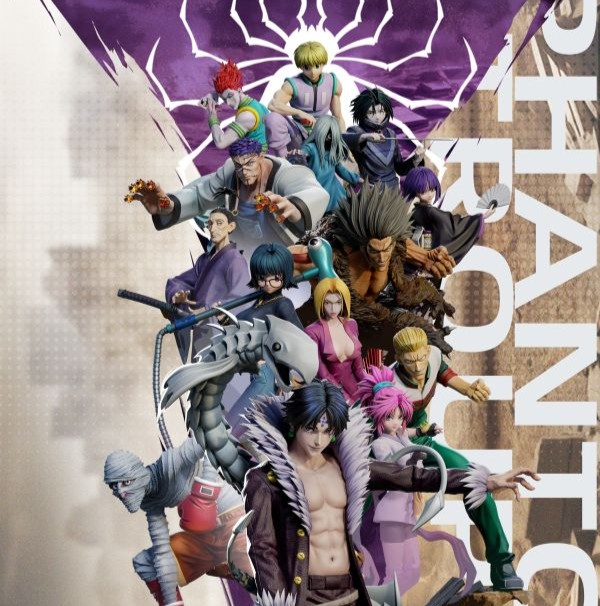 【補款】獵人 流星街的烙印 幻影旅團全員集結 X 獵夢工作室1