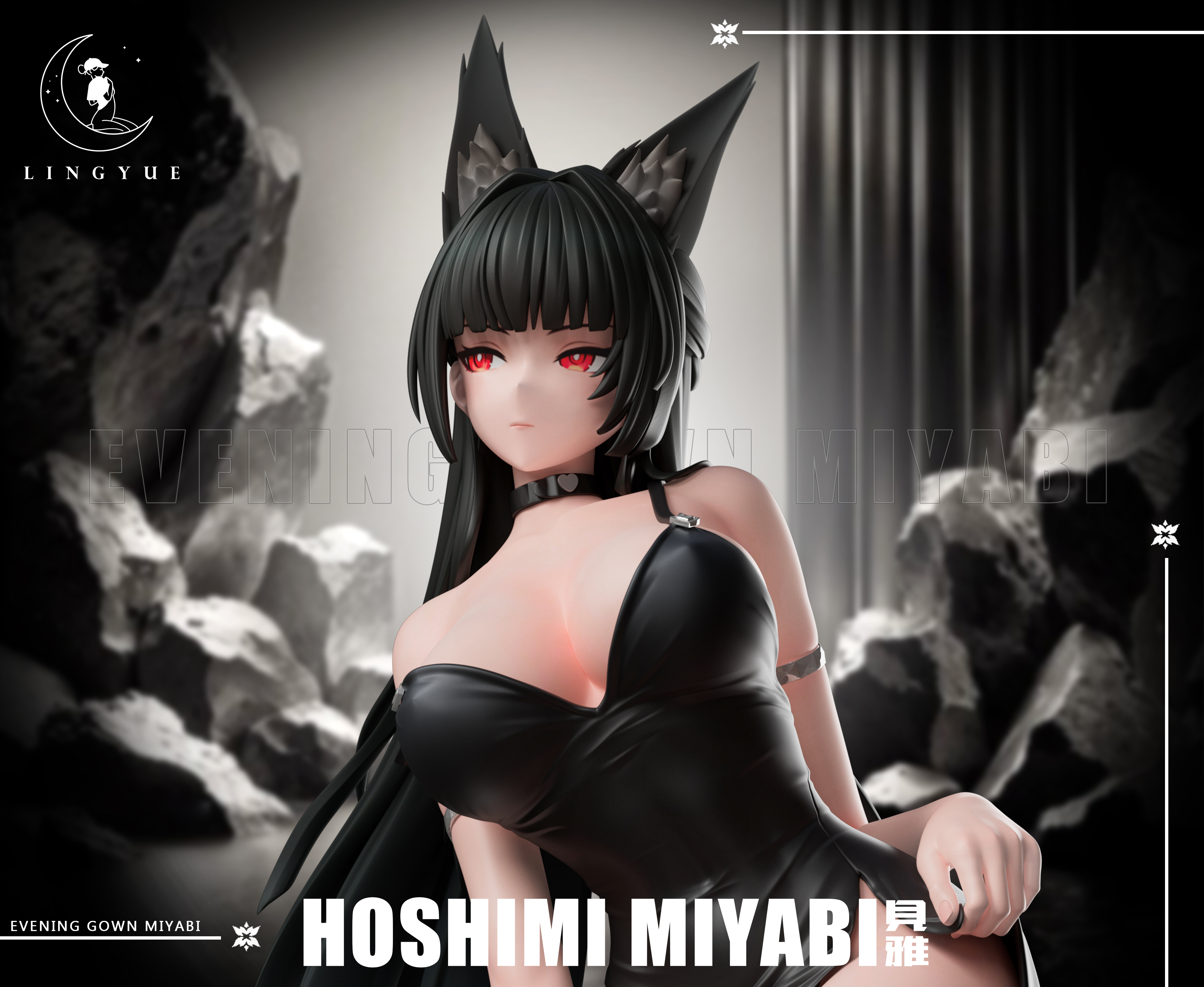 【預購】絕區零 晚禮服見雅 X 淩月工作室4