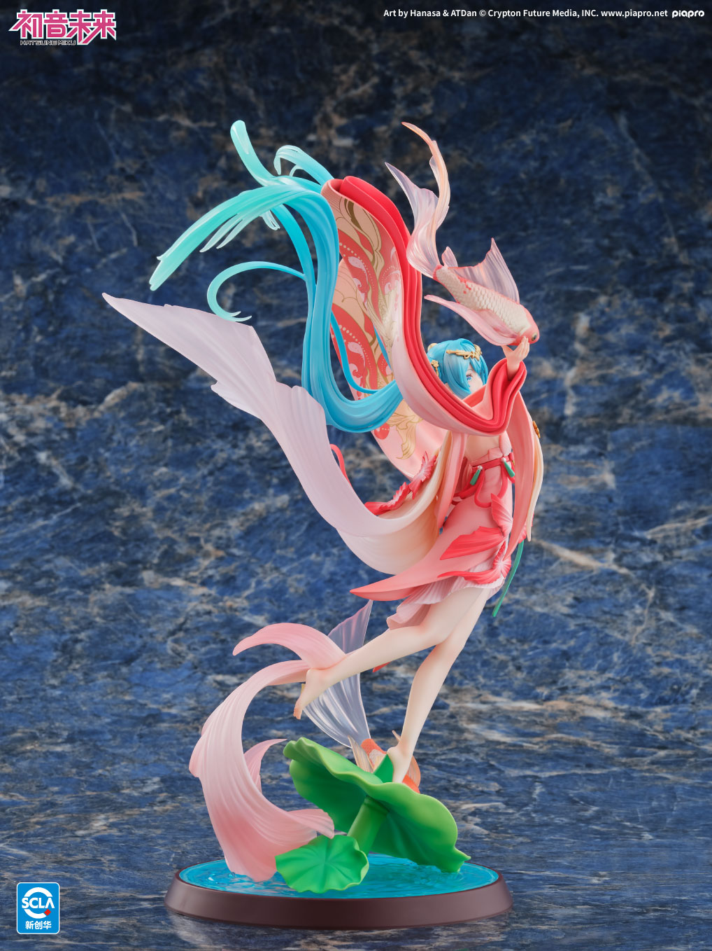 【預購】初音未來 金魚Ver. X 海洋堂4