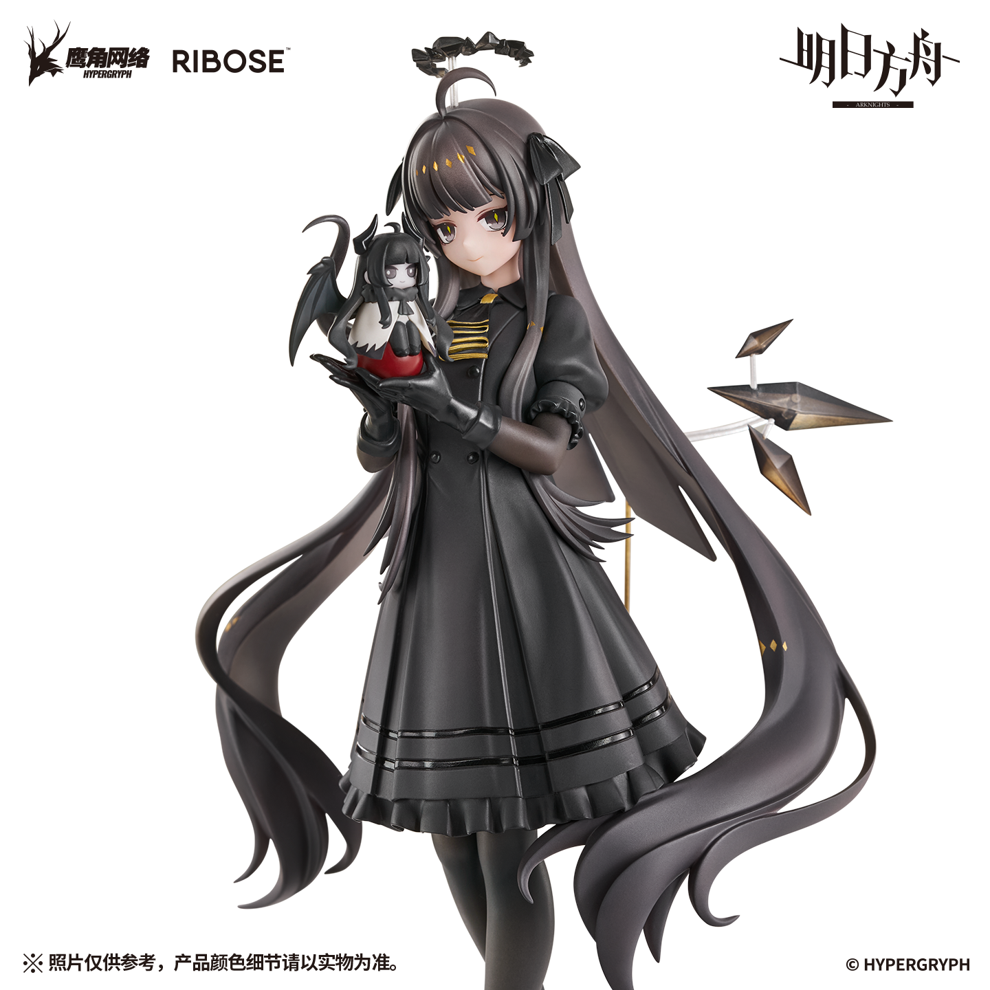 【預購】明日方舟 RISE UP+系列 塑心 小小身影VER. X RIBOSE5