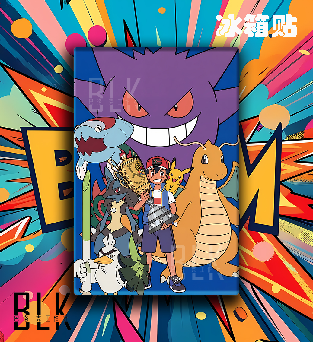 【預購】寶可夢《小智冠軍陣容》動漫裝飾畫&冰箱貼 X 巴洛克工作室3