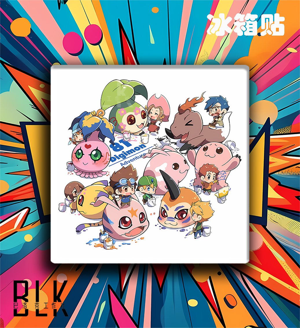 【預購】數碼寶貝《小數碼寶貝》動漫裝飾畫&冰箱貼 X 巴洛克工作室3