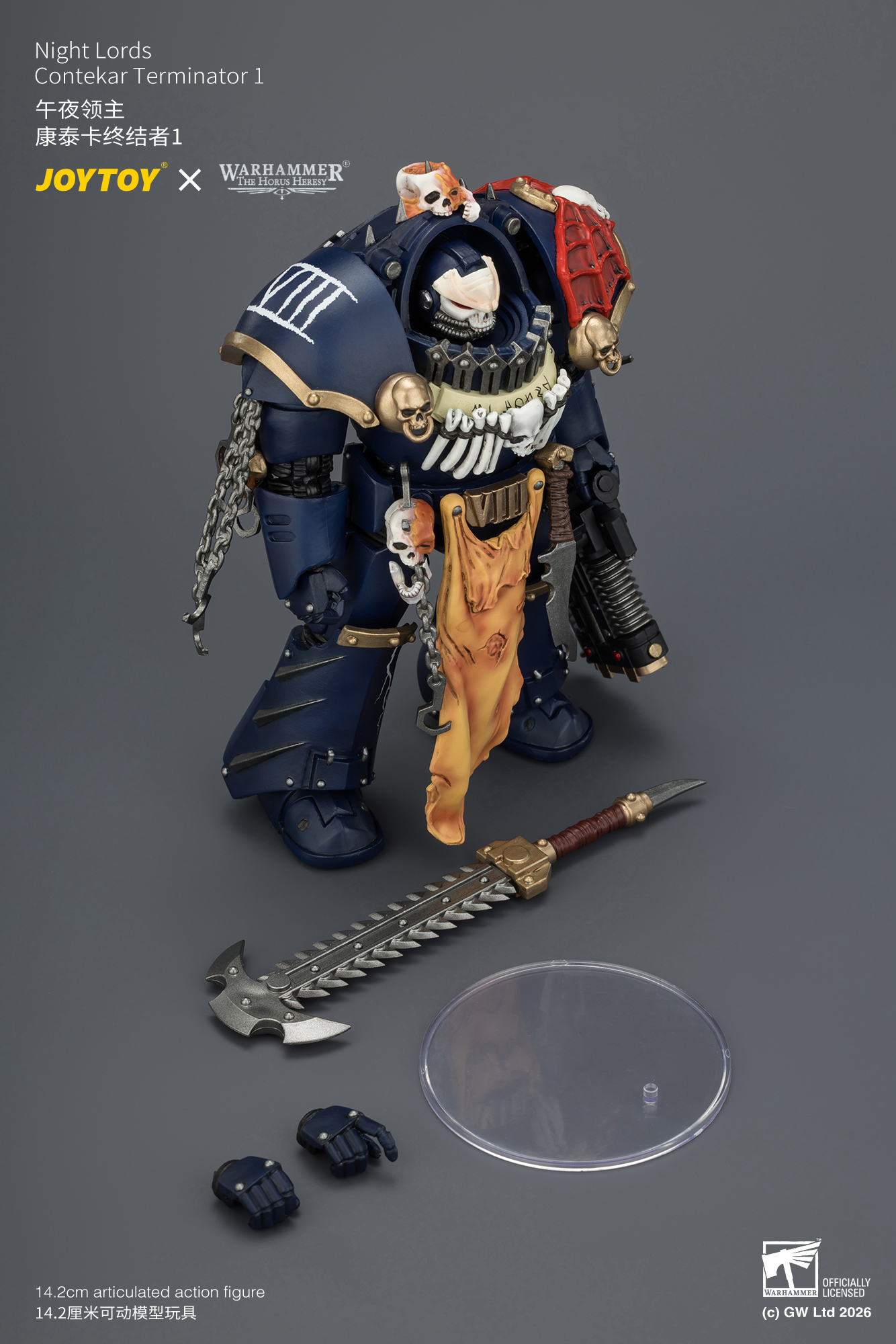 【售罄展示追加請私訊客服@toystationtw】午夜領主 康泰卡終結者1 X JOYTOY12