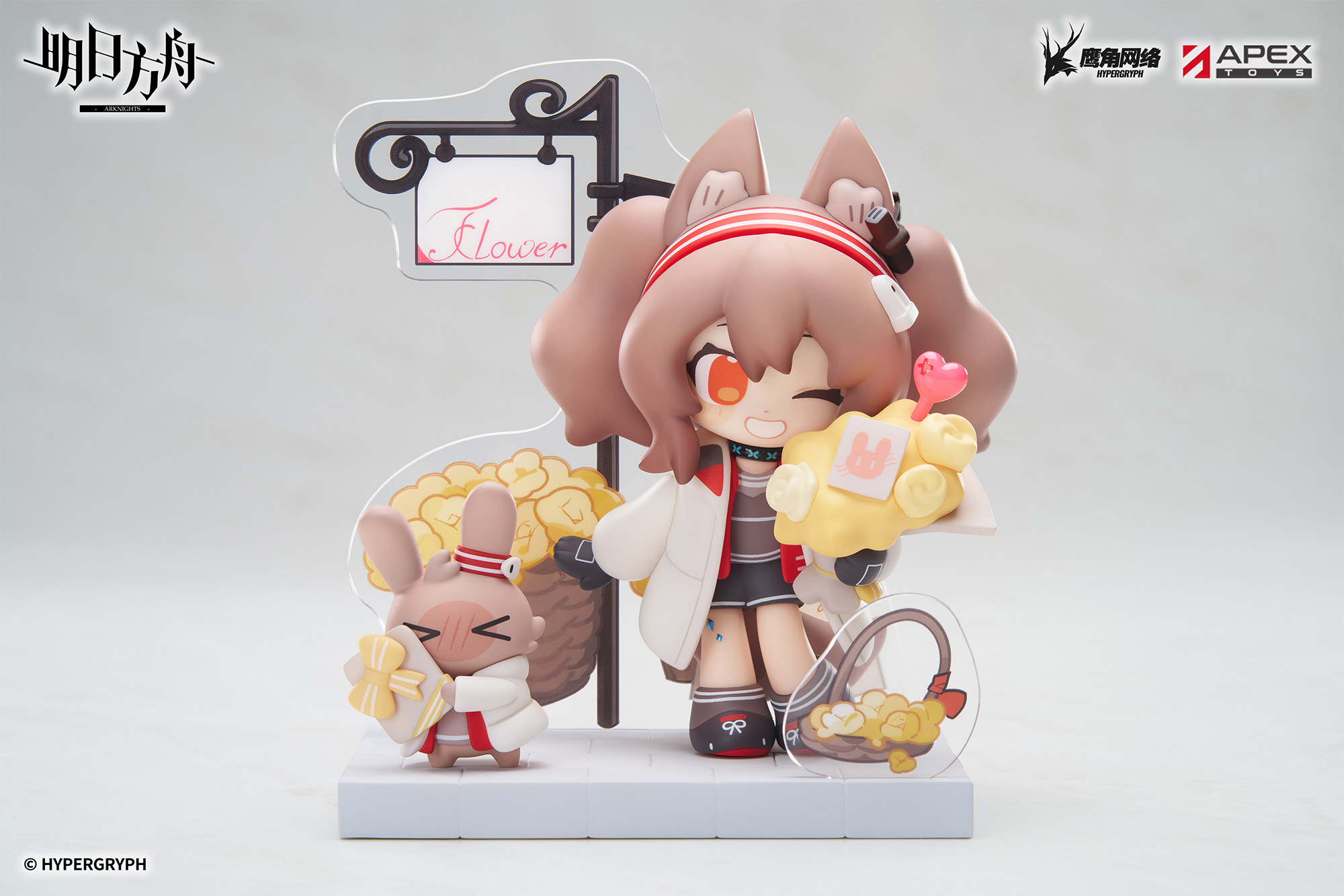 【預購】明日方舟 Cuties系列 Q版手辦 - 安潔莉娜&龍舌蘭 X APEX7