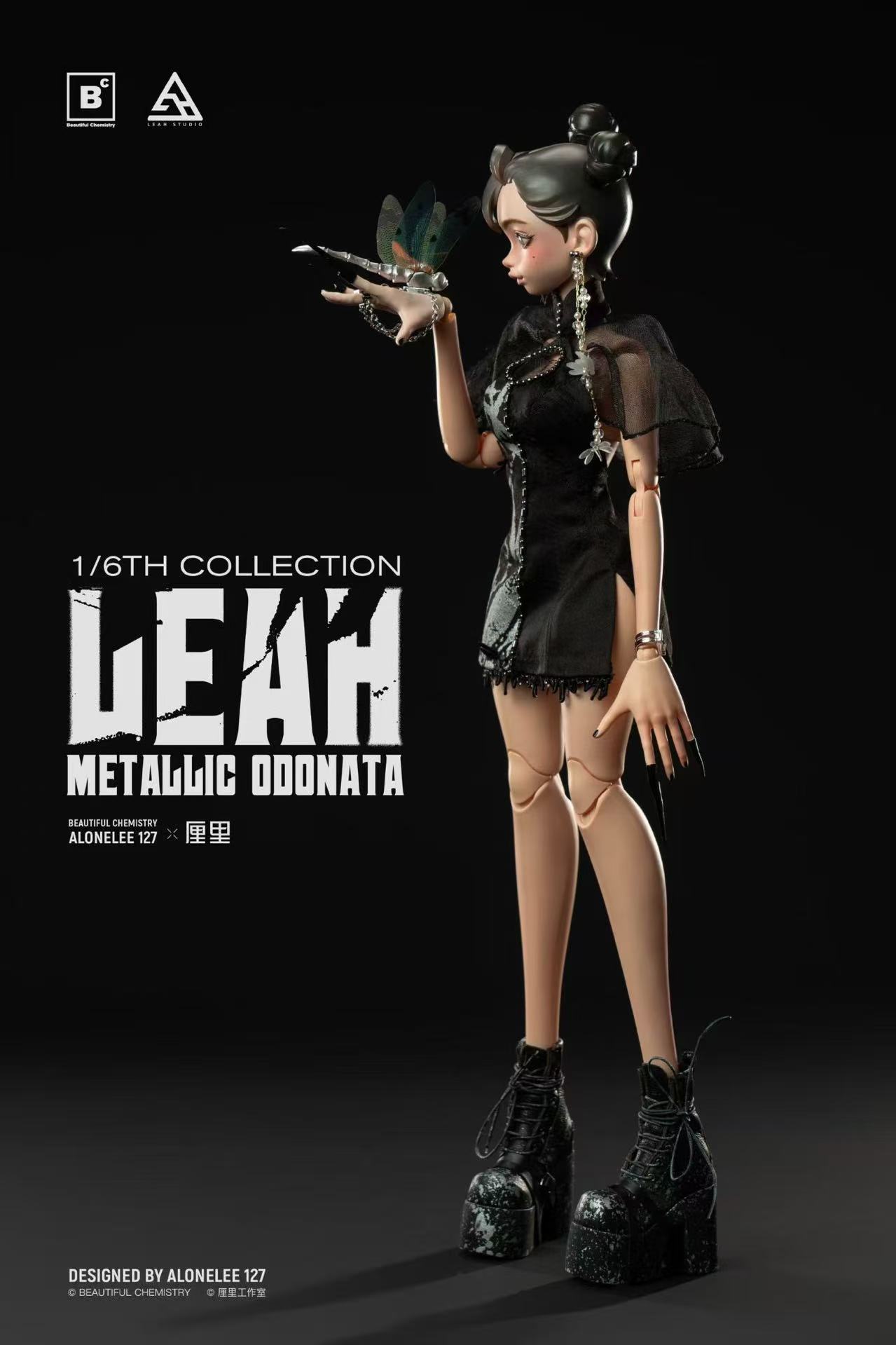 【售罄展示追加請私訊客服@toystationtw】厘里・殼 METALLIC ODONATA 虛無止步 BC202521 X Beautiful Chemistry6