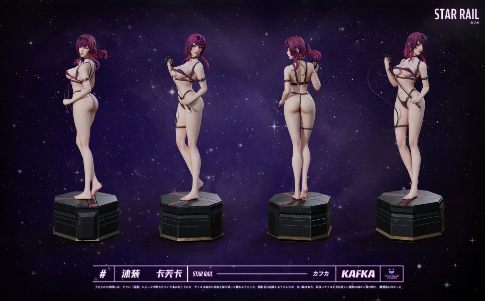 【補款】崩壞星穹鐵道 卡芙卡 Kafka X Coolbear酷熊8