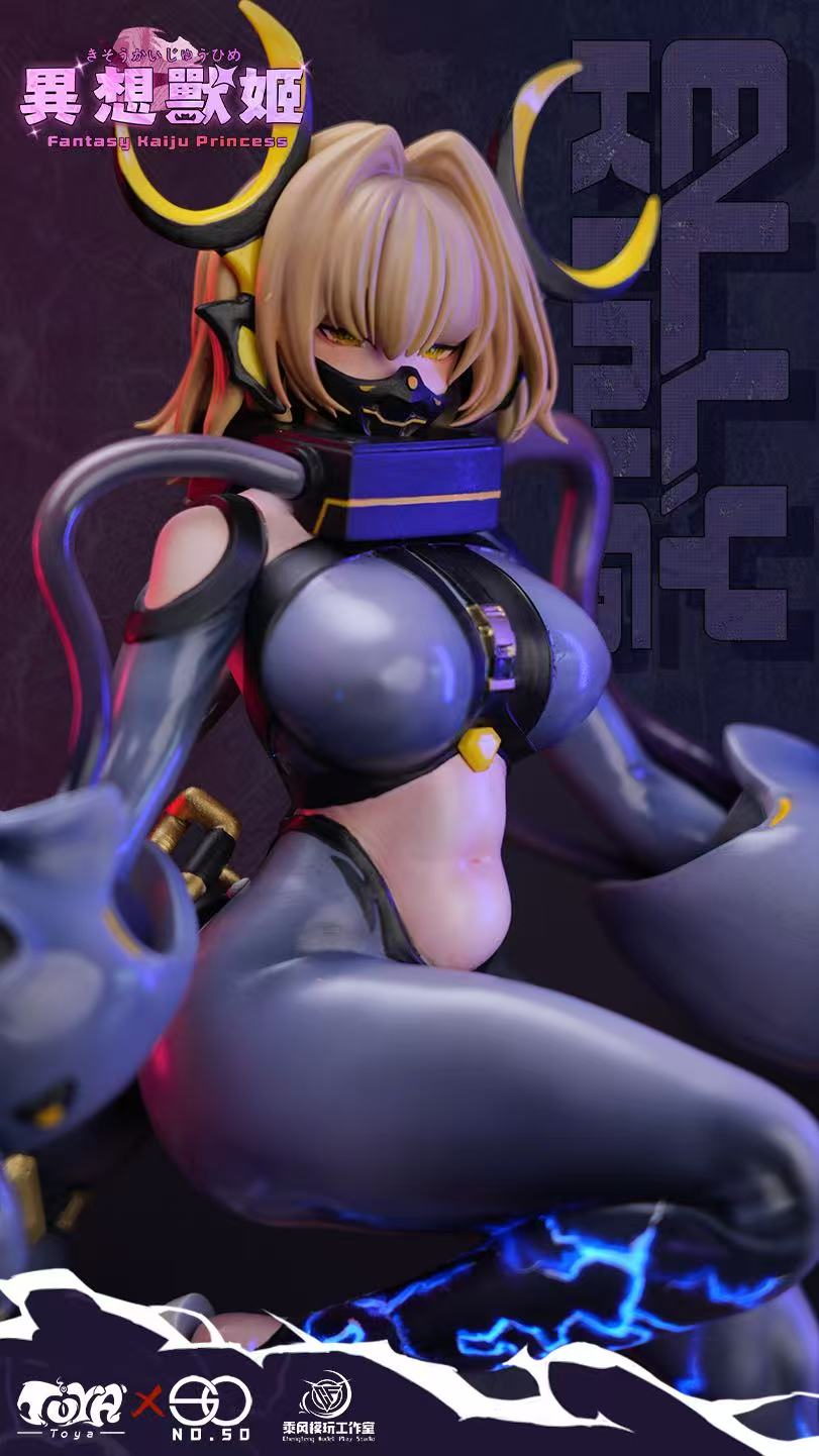 【預購】《異想獸姬系列第一彈 艾莉·金》GK白模kit/塗裝成品 原創作品 X NO50STUDIO & 乘風模玩工作室3
