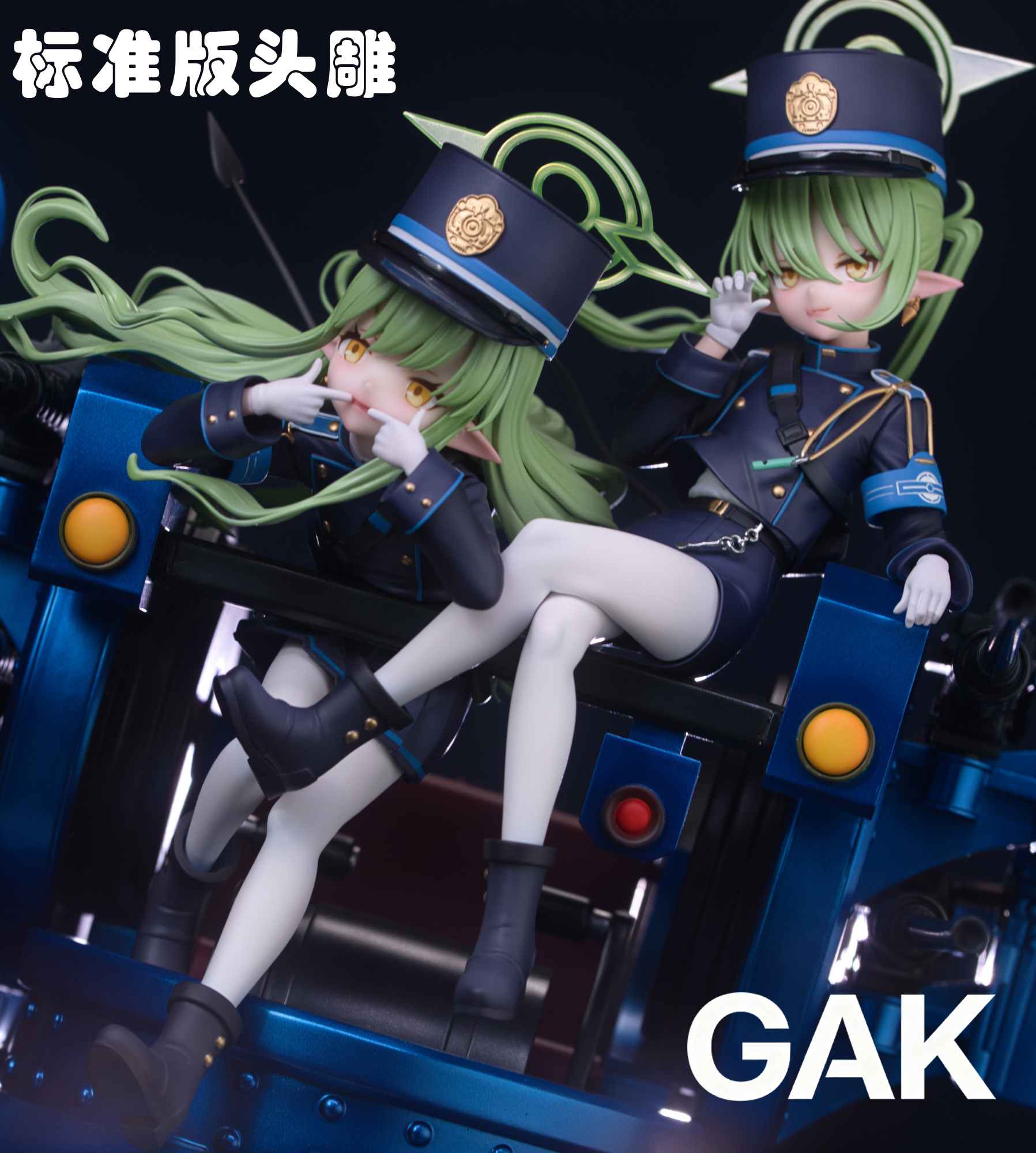【預購】蔚藍檔案 鐵道雙子 橘光&橘望 X GAK1