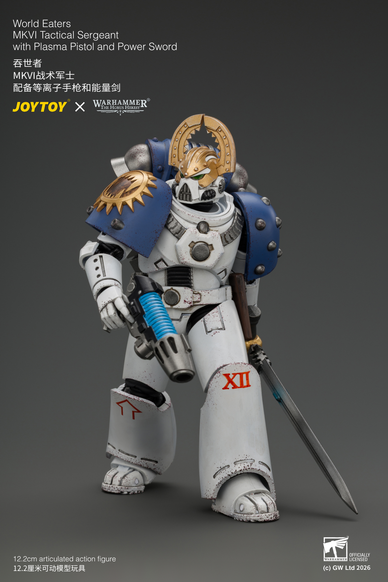 【售罄展示追加請私訊客服@toystationtw】吞世者 MKVI戰術軍士 JT05145 X JOYTOY7