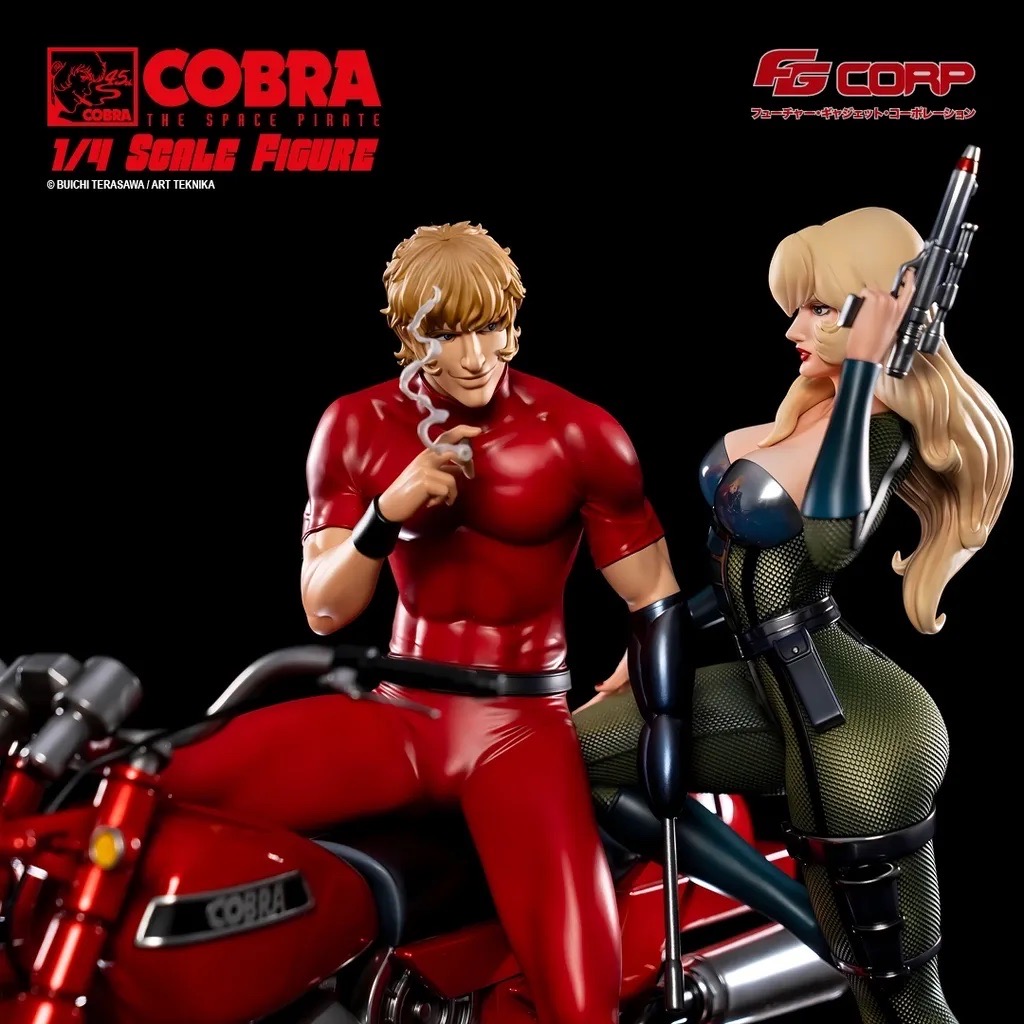 【預購】《眼鏡蛇》Cobra the Space Pirate 1/4 空間服版限定雕像 X MTC&FGC4