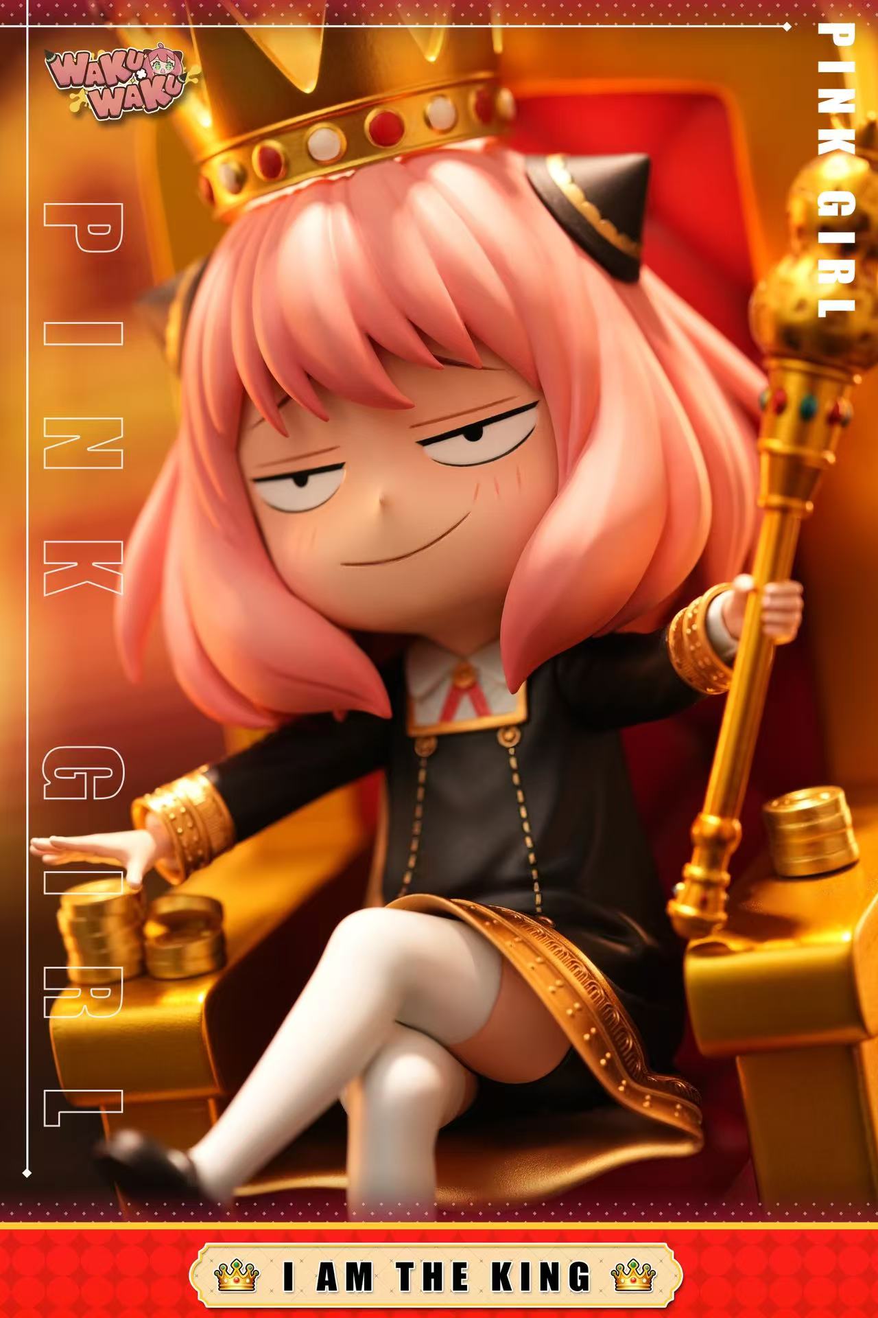 【售罄展示追加請私訊客服@toystationtw】間諜家家酒 雙比例 王之少女-安妮亞 X WAKUWAKU5