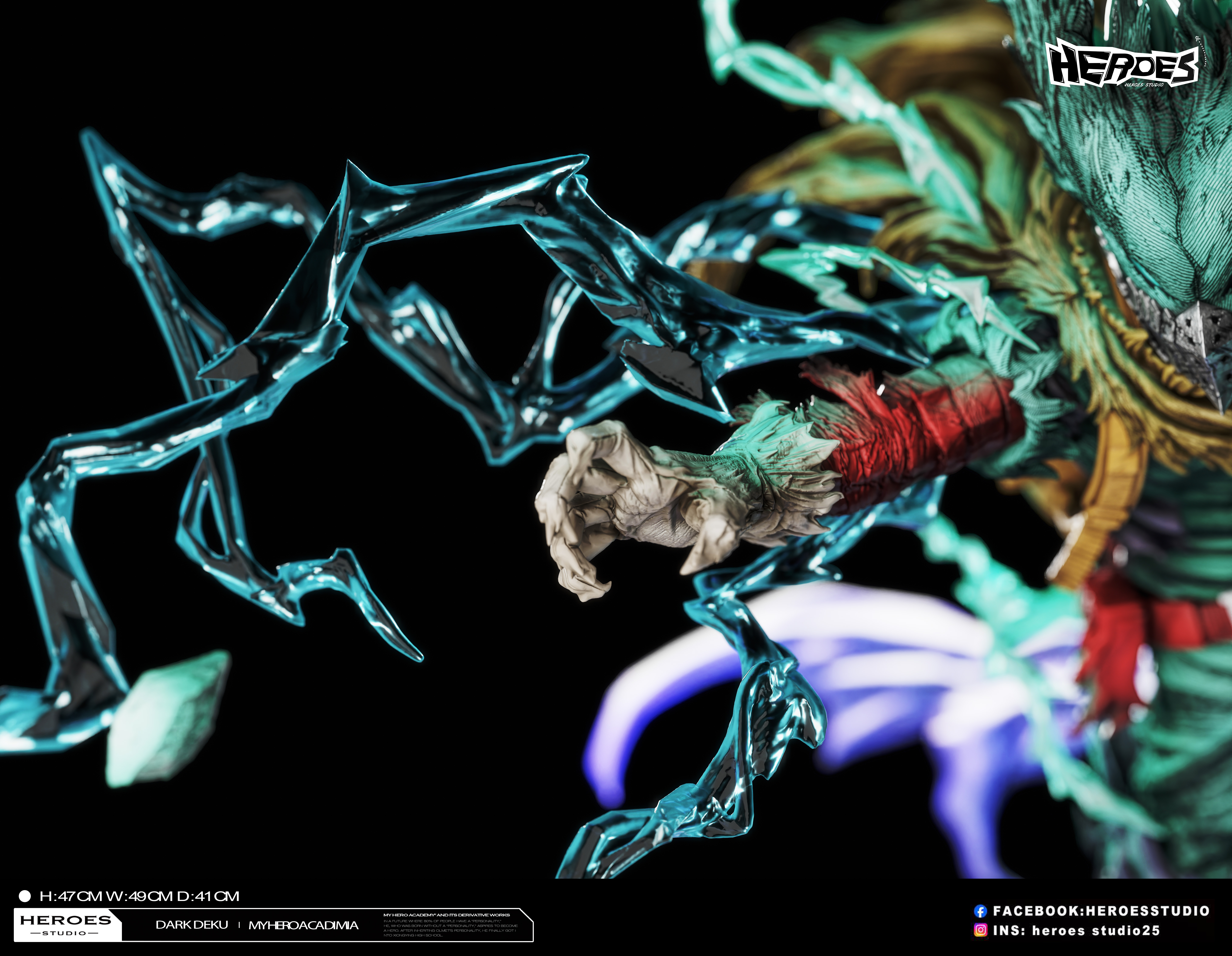 【預購】我的英雄學院 dark deku 2.0 X heroes-Studio11