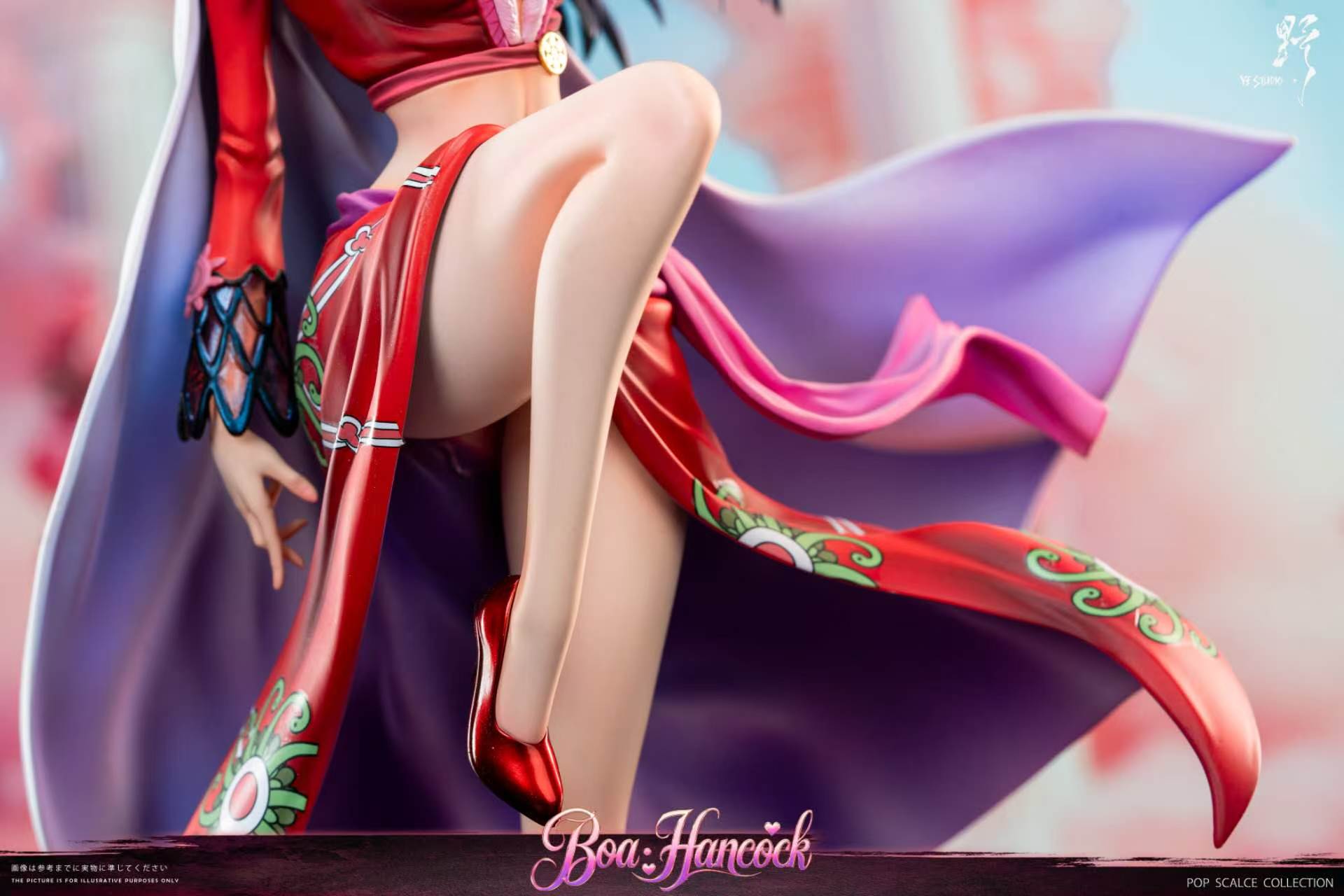 【預購】海賊王 雙版本 七武海女帝 X Ye工作室7
