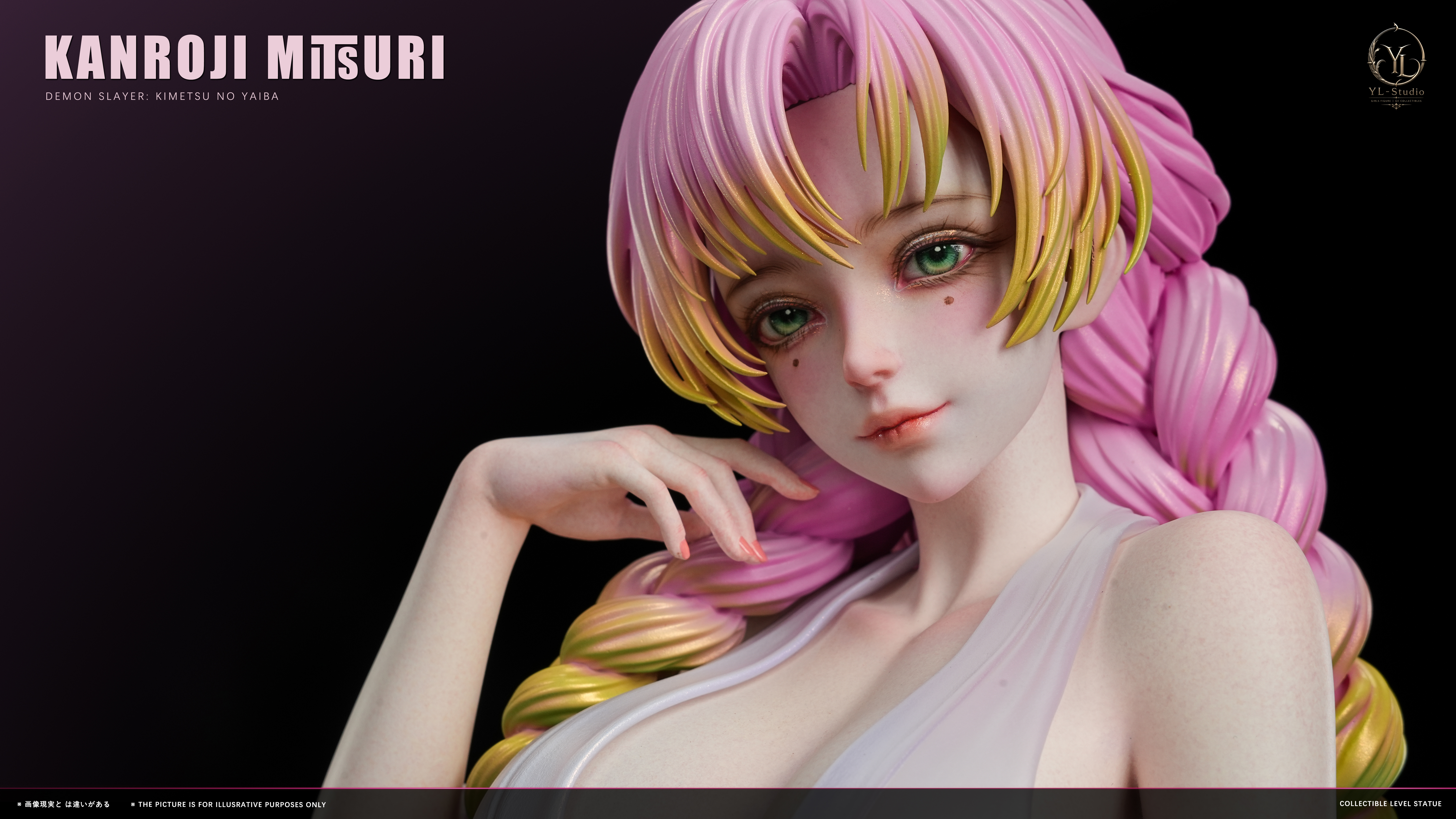【預購】鬼滅之刃 粉髮少女 - 戀柱.甘露寺蜜璃 X YL-Studio3