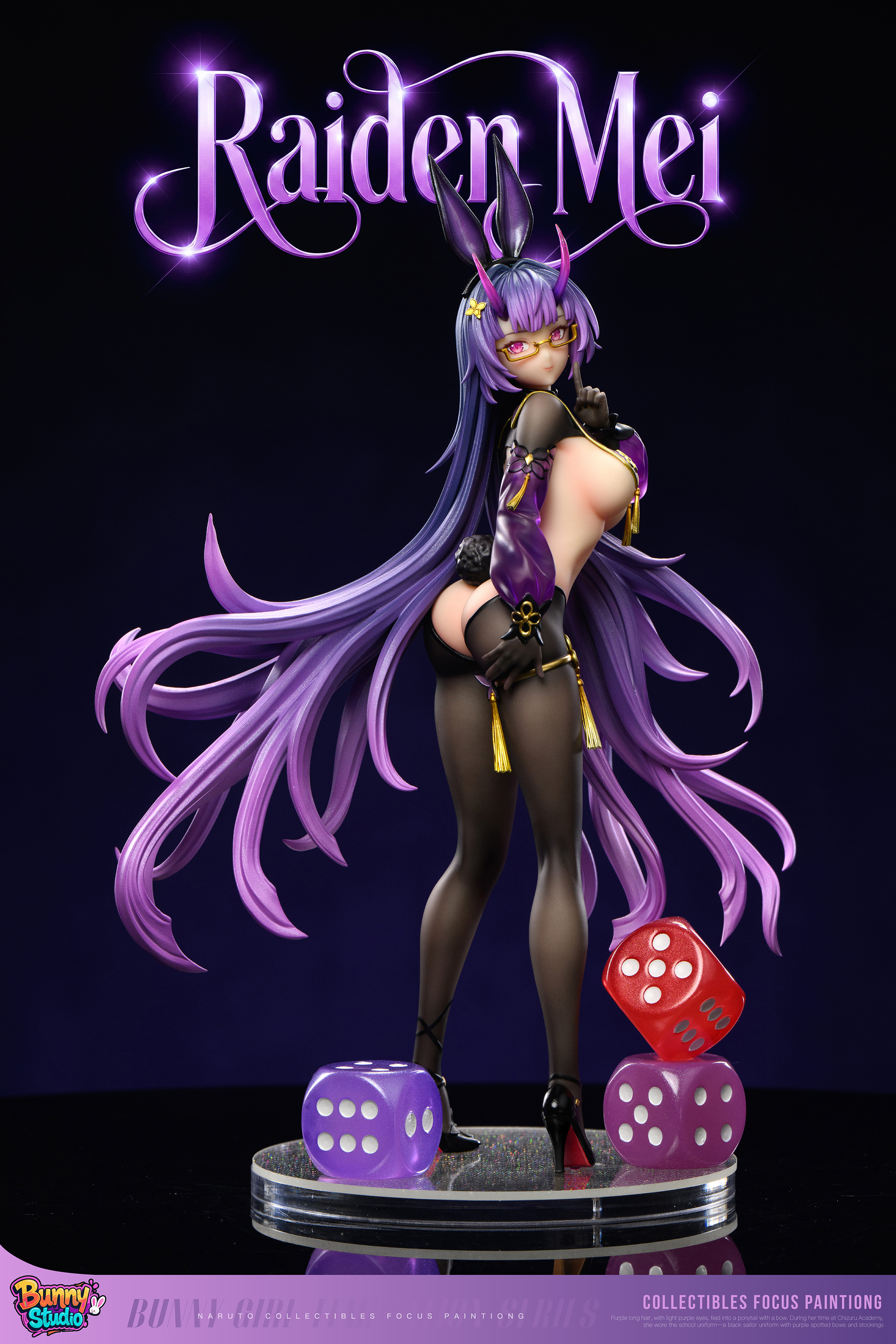【預購】崩壞星穹鐵道 逆兔芽衣 X Bunny-Studio2
