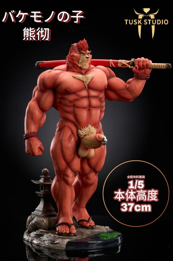 【代購】熊徹 X TusK獠牙1