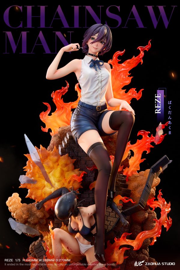 【現貨秒發】鏈鋸人 炸彈惡魔 蕾塞Ver. X 造化工作室3