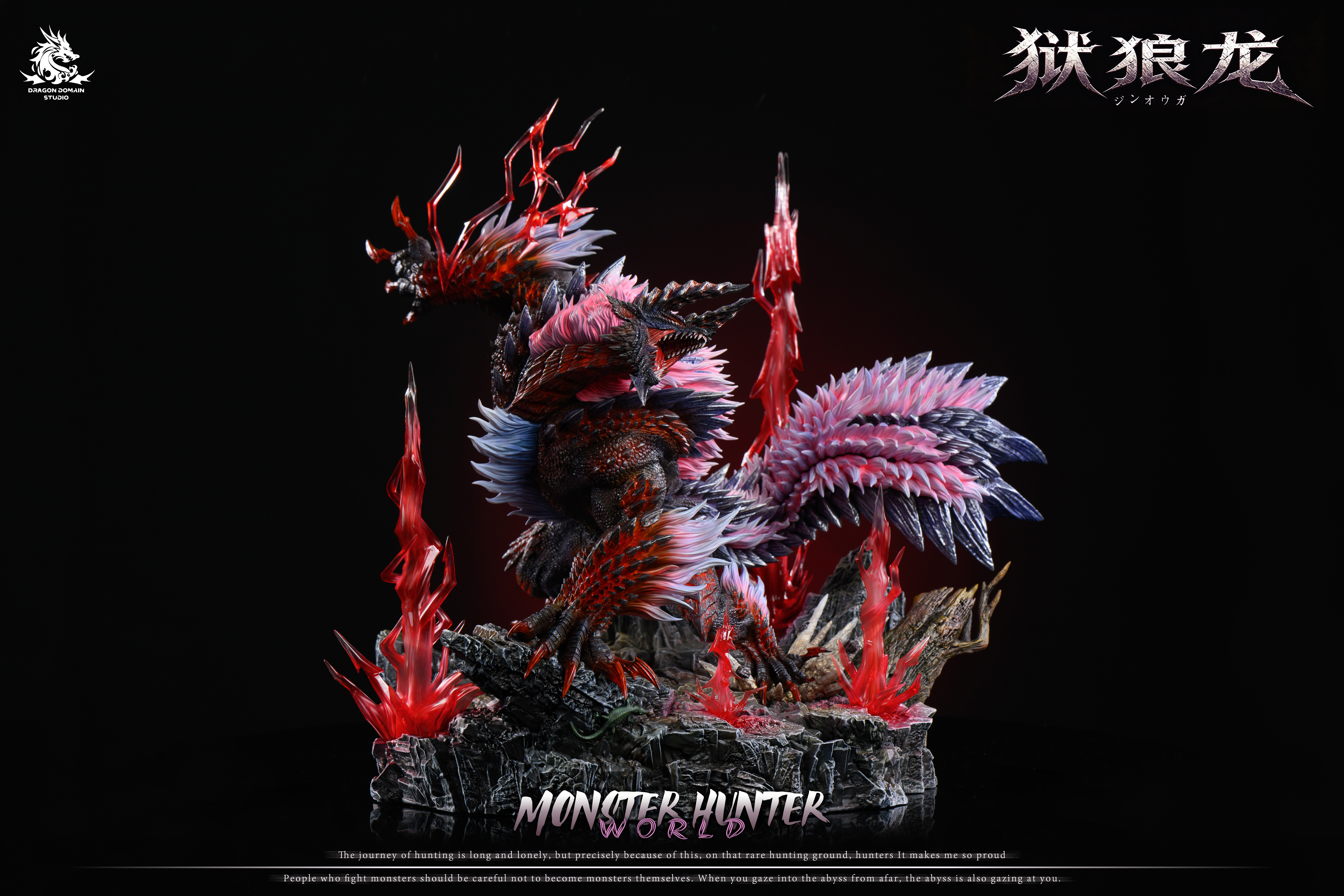 【預購】魔物獵人 大尺寸帶燈光 雷狼龍&獄狼龍&金雷公 X Dragon Realm8