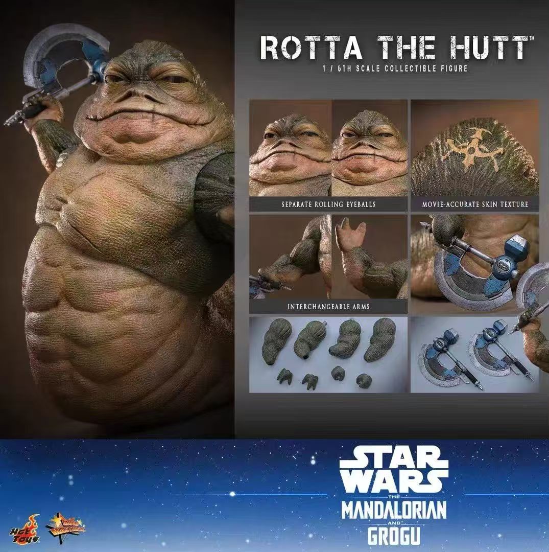 【預購】《曼達洛人與古古》MMS885赫特人羅塔 X HotToys1