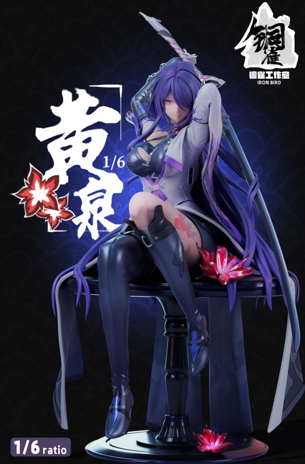 【補款】崩壞星穹鐵道 冥岸幽夢 黃泉 X 銅雀2