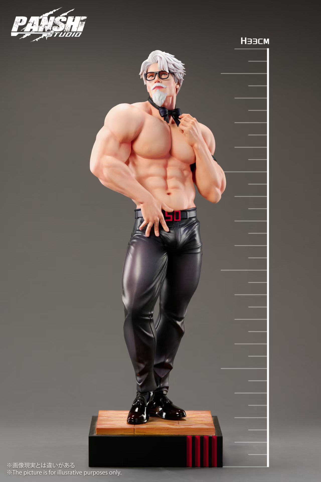 【預購】V我50 山德士肌肉上校世 X 磐石工作室5