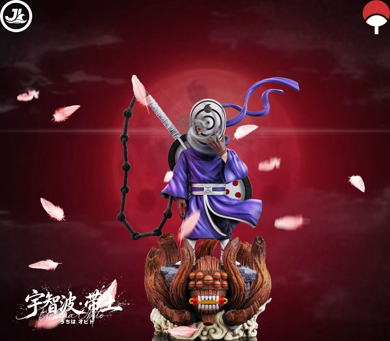 【預購】火影忍者 宇智波 . 帶土 X JL 工作室2