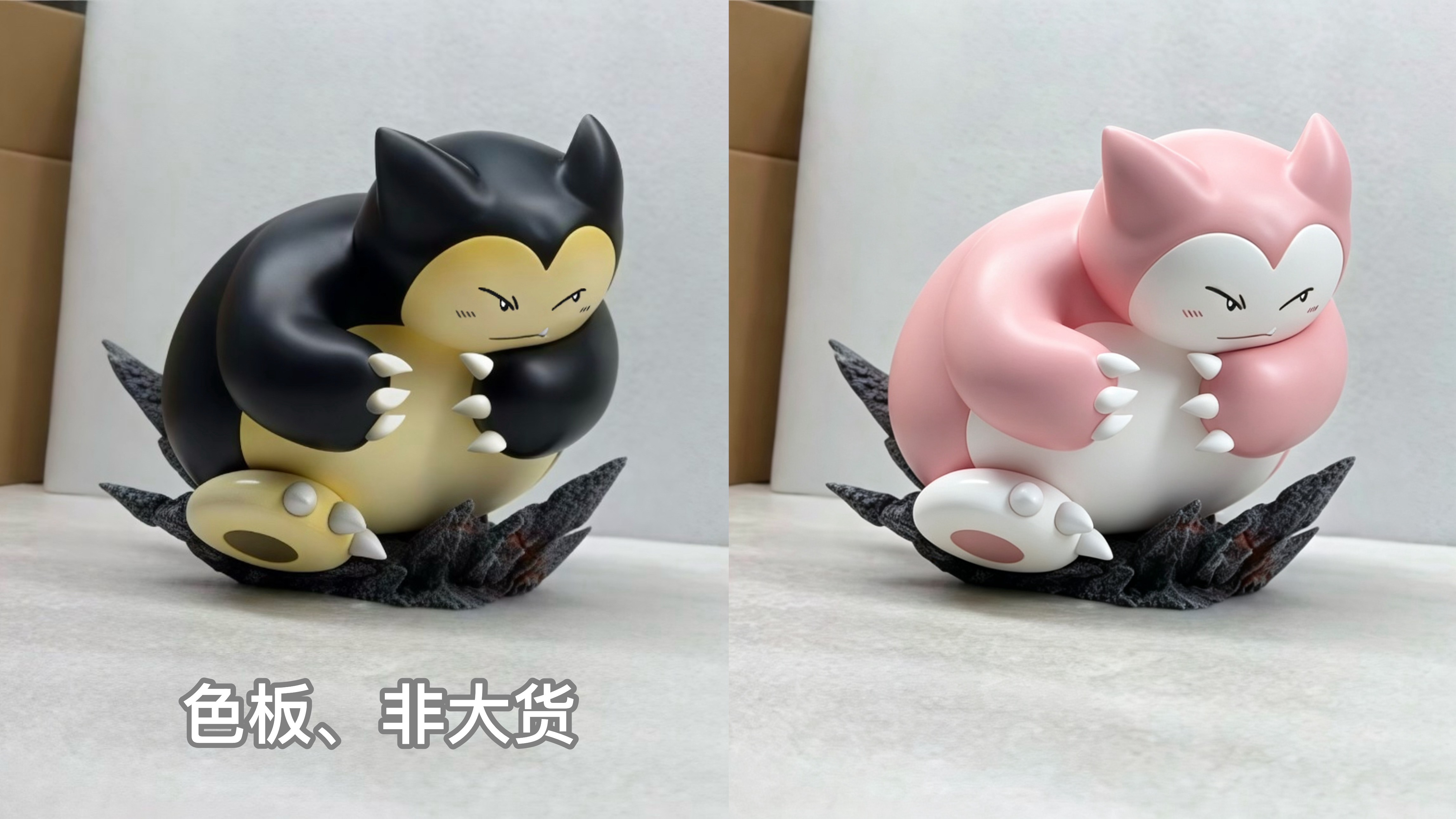 【預購】寶可夢 特別篇 雙配色 卡比獸—啊貢 X 壹伍壹只鉛筆3