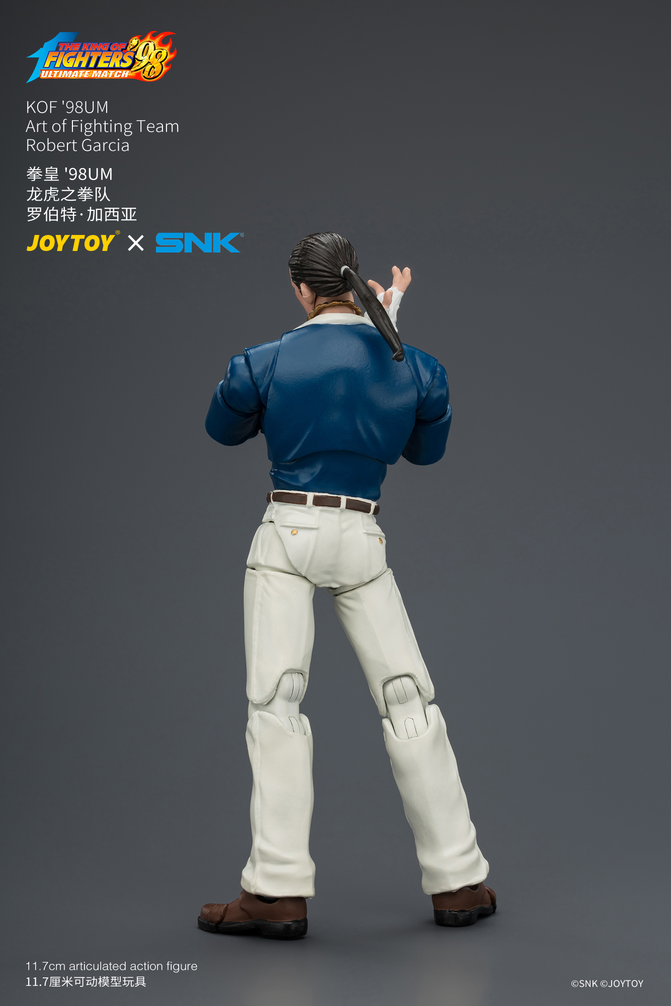 【售罄展示追加請私訊客服@toystationtw】拳皇'98UM 龍虎之拳隊 羅伯特·加西亞 X JOYTOY5