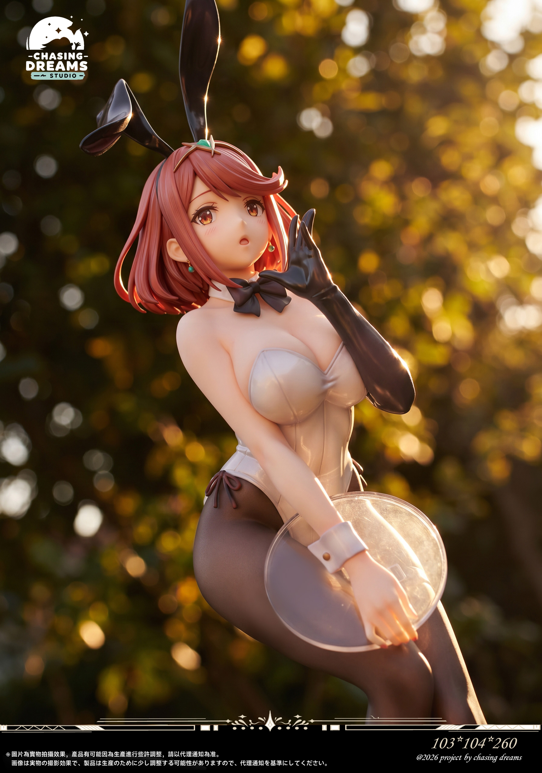 【預購】異度神劍 bunny系列CP組合第一彈 光Mythra&焰Pyra X Chasing Dreams12