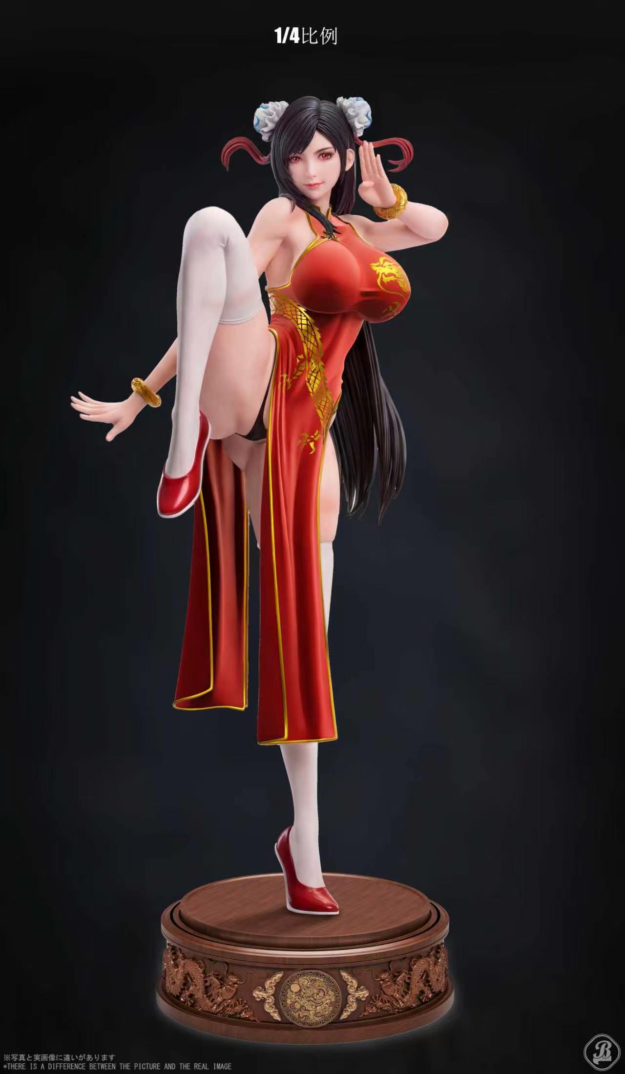 【預購】最終幻想 私定旗袍系列 功夫蒂法 X BBSD4