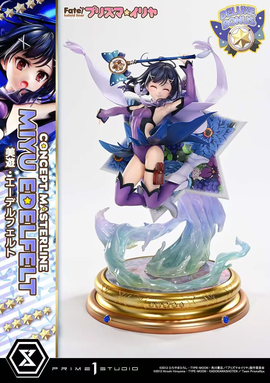 【預購】概念主線 Fate/kaleid liner 魔法少女伊莉雅 美遊 X Prime1 Studio7