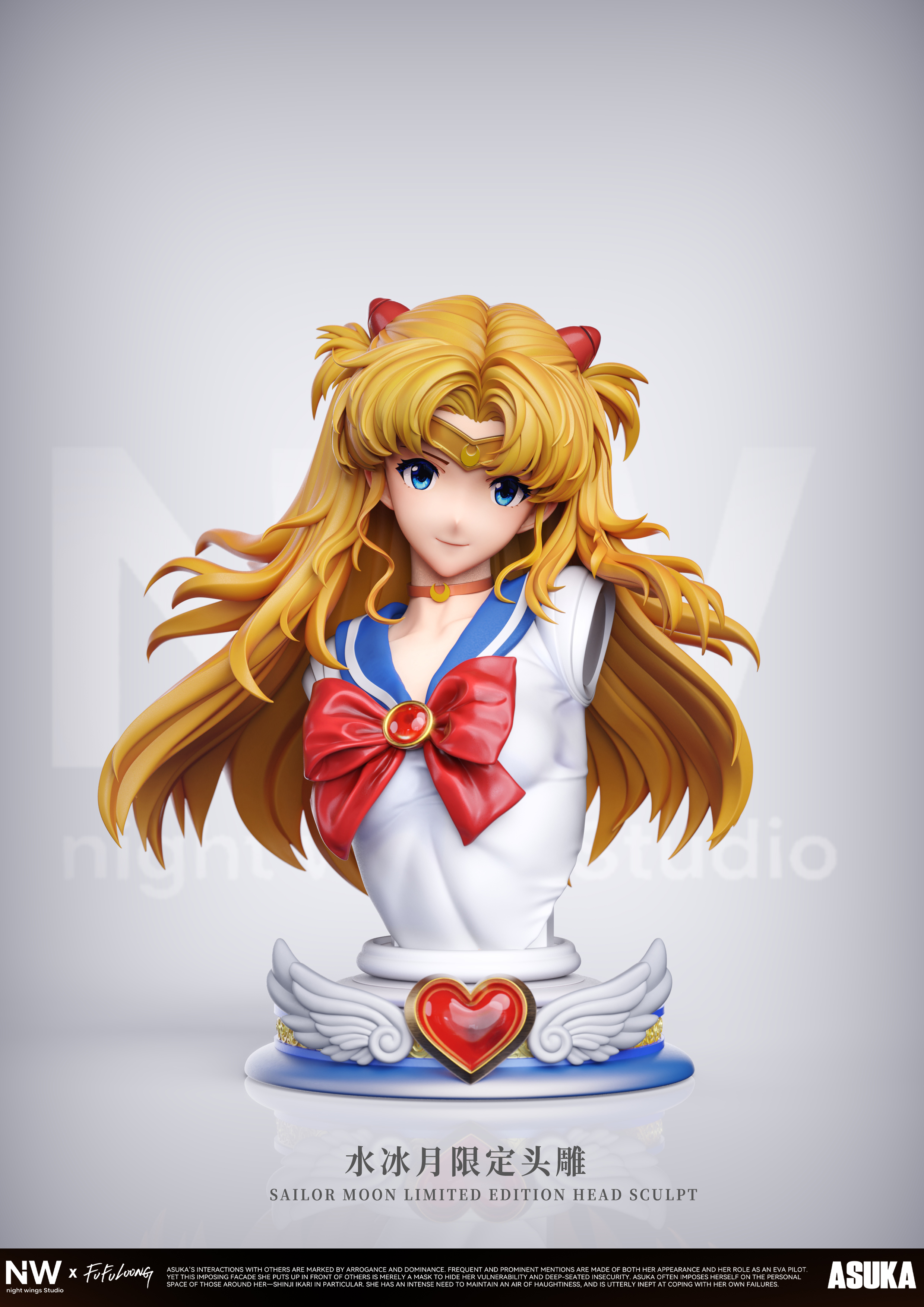 【售罄展示追加請私訊客服@toystationtw】Eva新世紀福音戰士 雙比例 雙版本 美少女綾波零 X Night Wing-Studio15