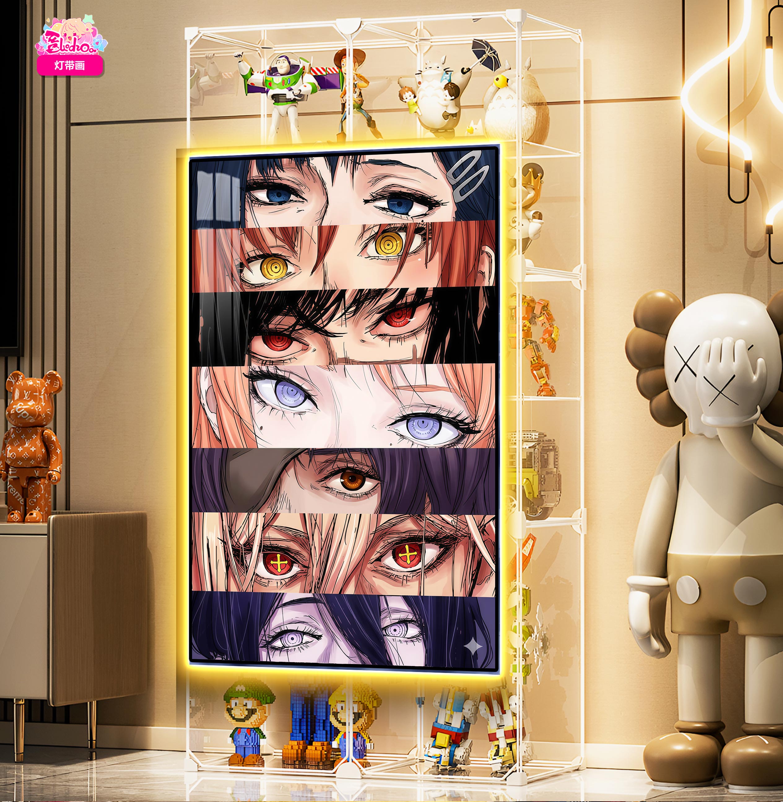 【預購】鏈鋸人 眼神殺燈帶畫 8k超清燈帶畫 X 阿喵畫社5