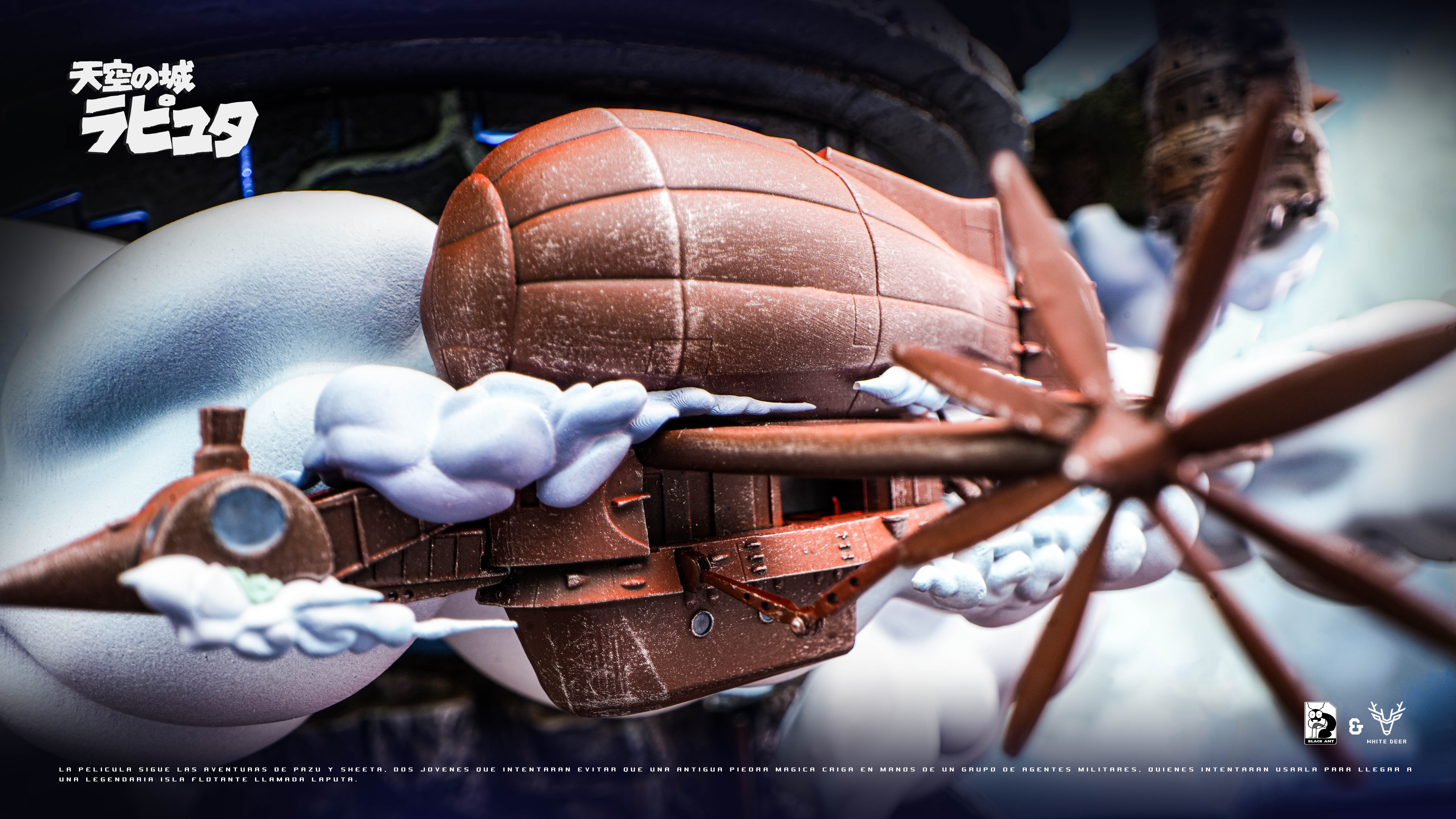 【預購】宮崎駿 收藏級雕像第四彈-天空之城 X 白鹿+黑蟻工作室5