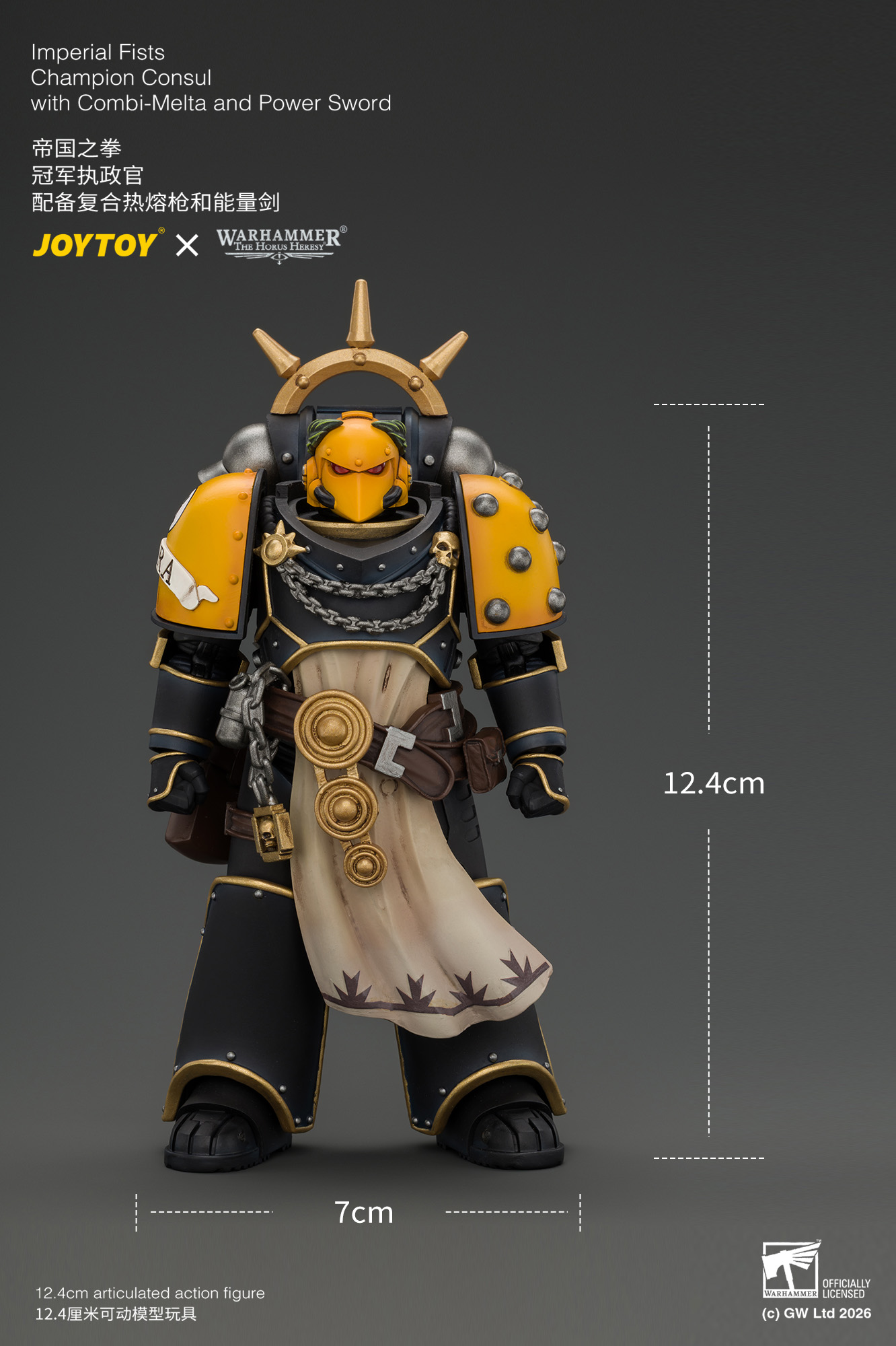 【售罄展示追加請私訊客服@toystationtw】帝國之拳 冠軍執政官 JT05121 X JOYTOY11