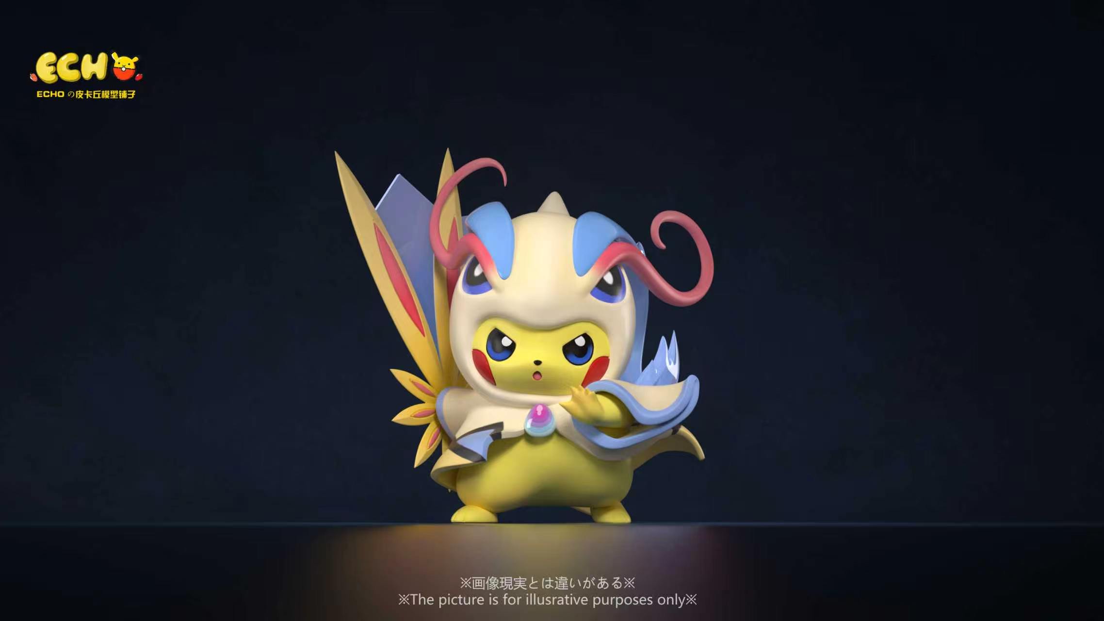 【預購】寶可夢 美娜斯變裝皮卡丘 X ECHO皮卡丘模型鋪子(皮模鋪)6