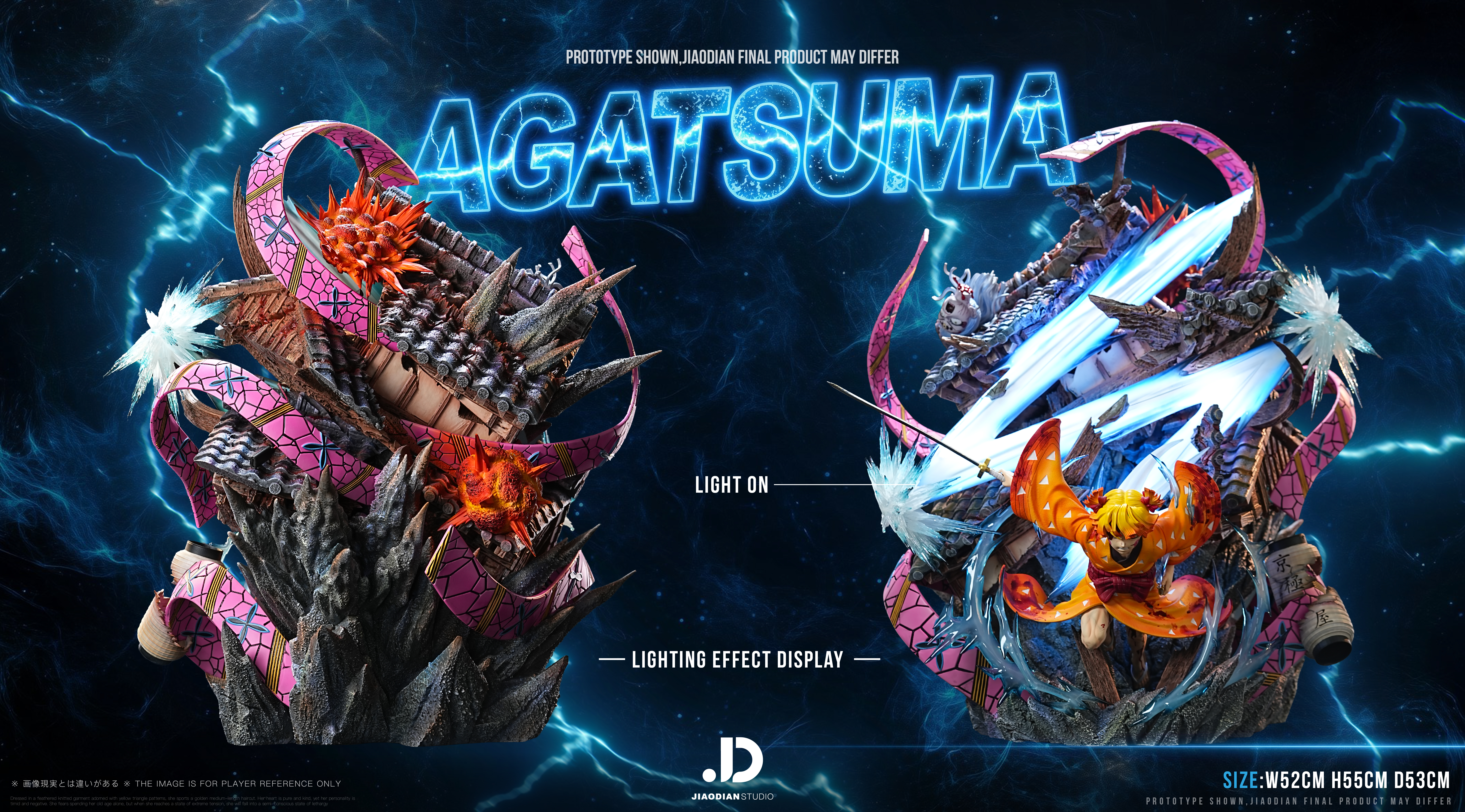 【預購】鬼滅之刃 花街篇三小隻場景雕像第一彈 善逸 X 焦點工作室6