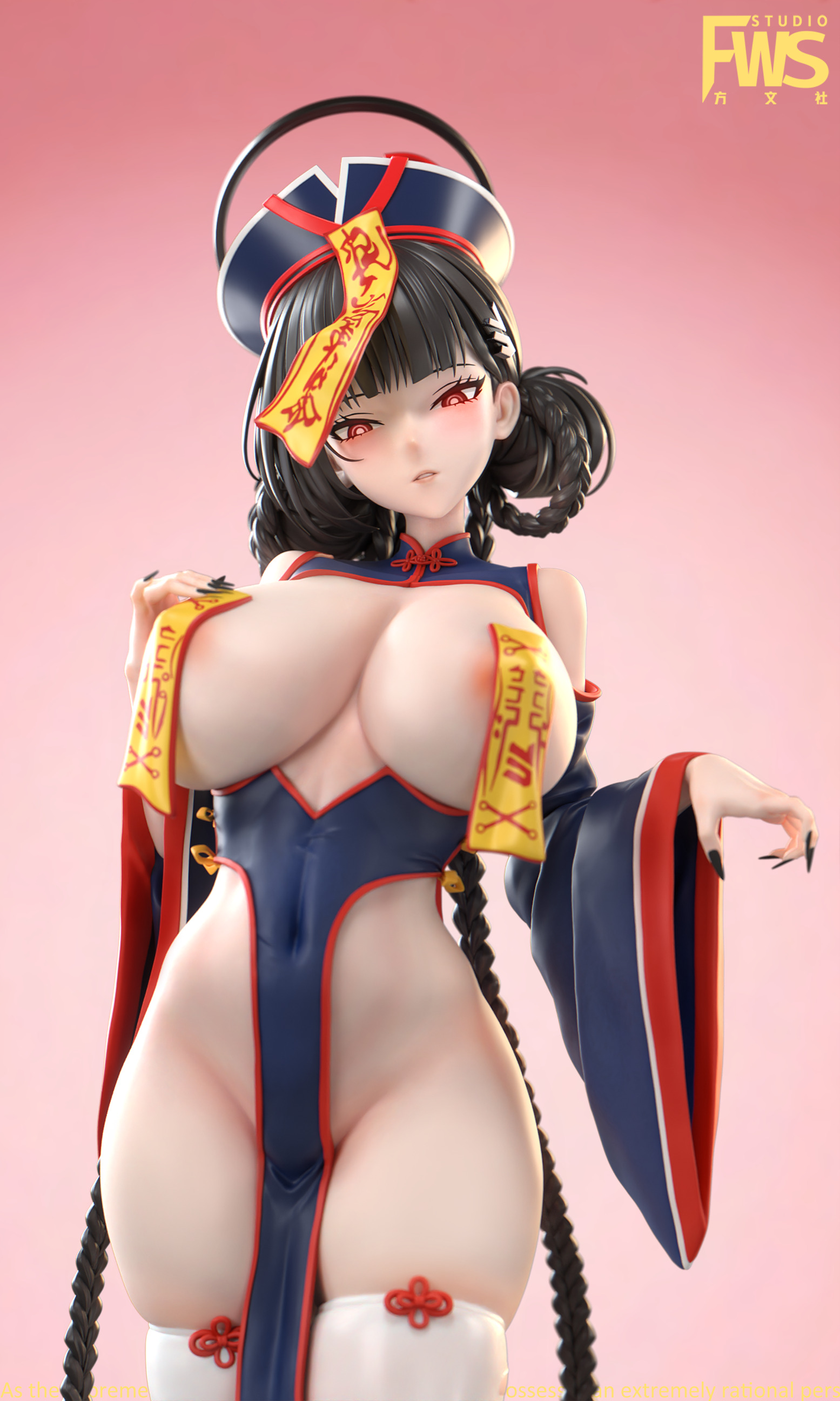 【預購】碧藍檔案 第二彈 殭屍調月莉音 X FWS8
